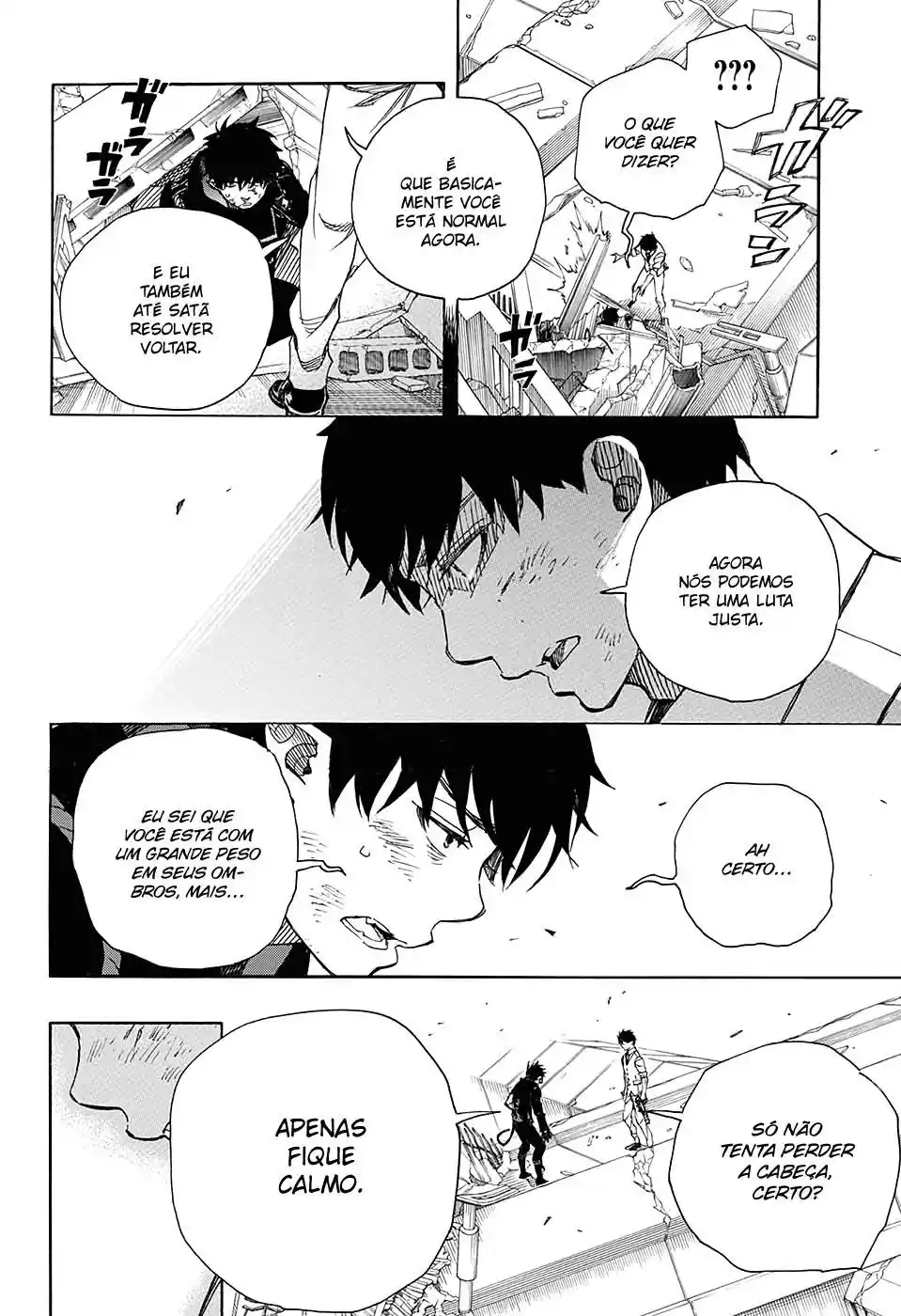 Read Blue Exorcist pt Manga Online