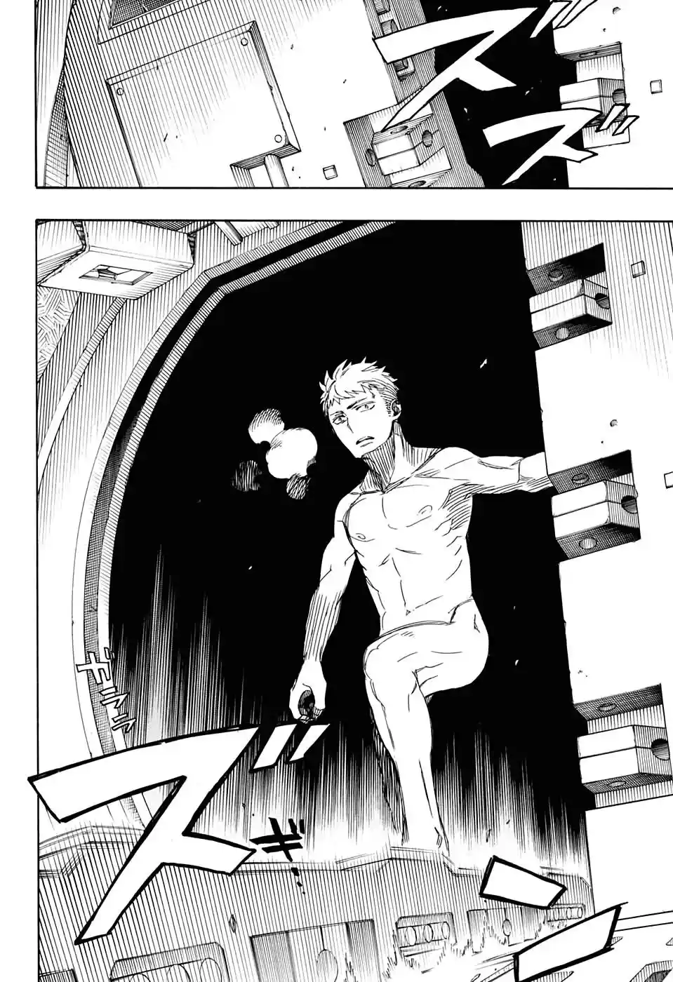 Read Blue Exorcist pt Manga Online