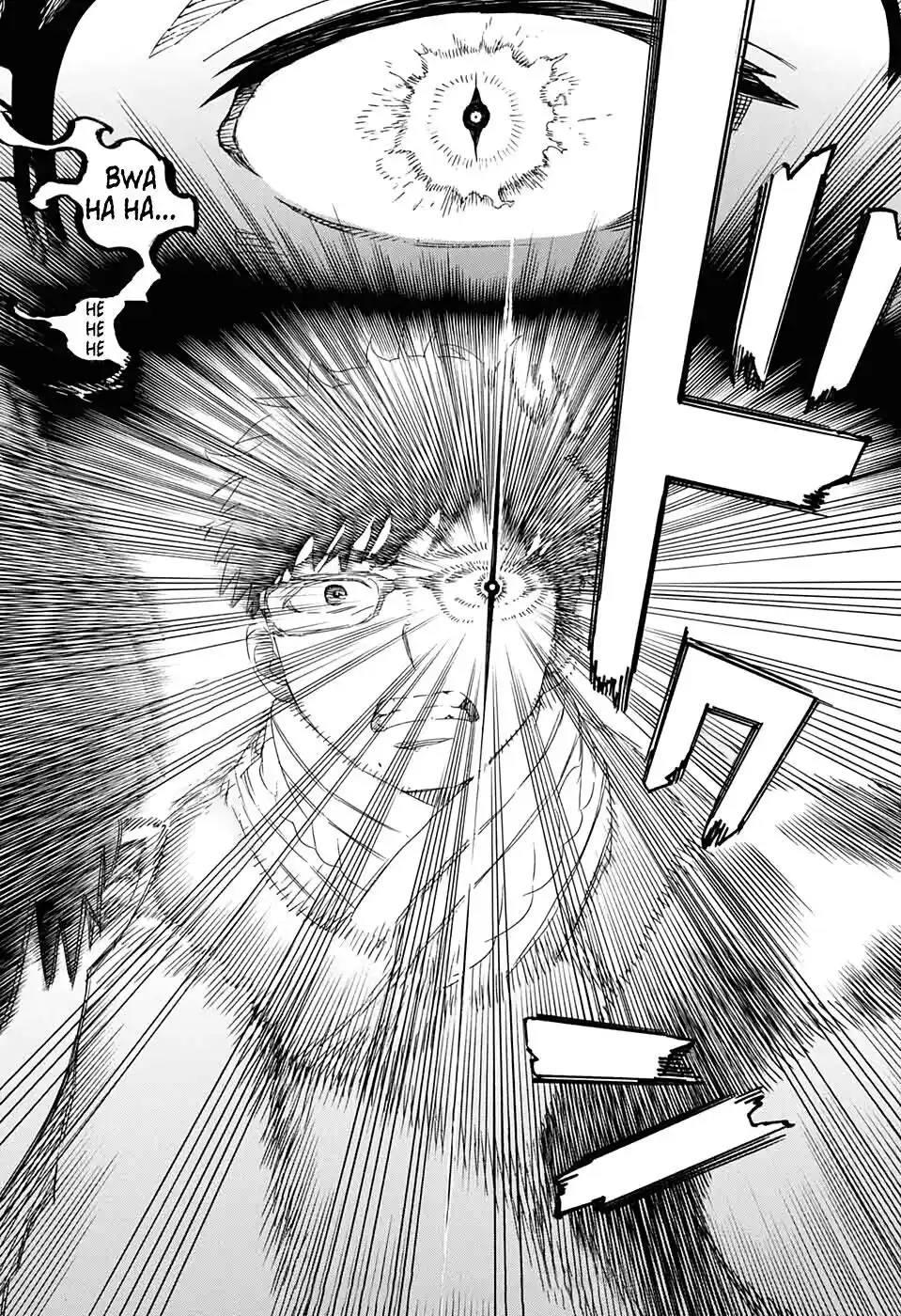 Read Blue Exorcist pt Manga Online