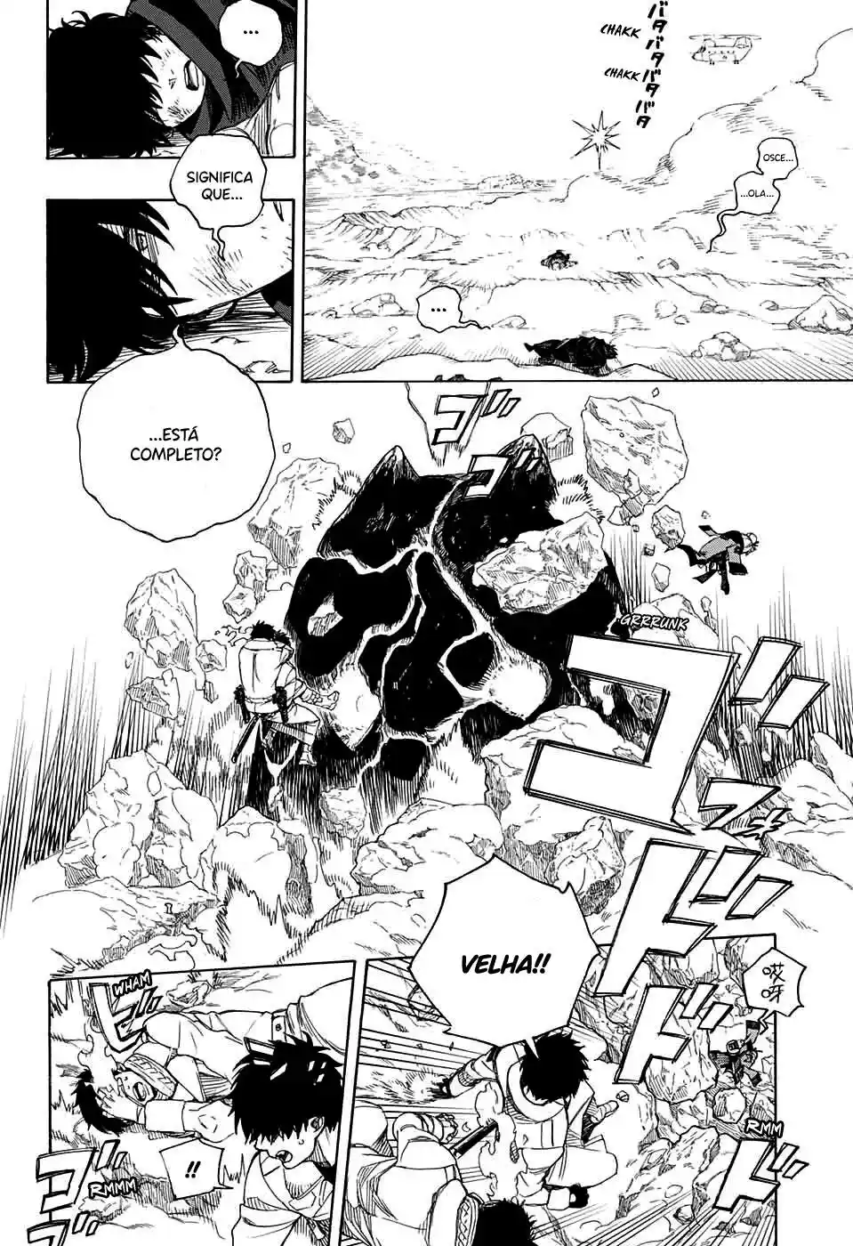 Read Blue Exorcist pt Manga Online