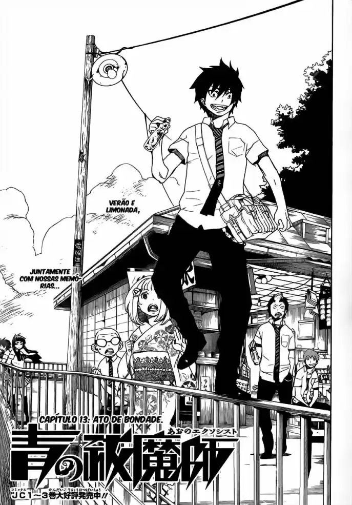 Read Blue Exorcist pt Manga Online