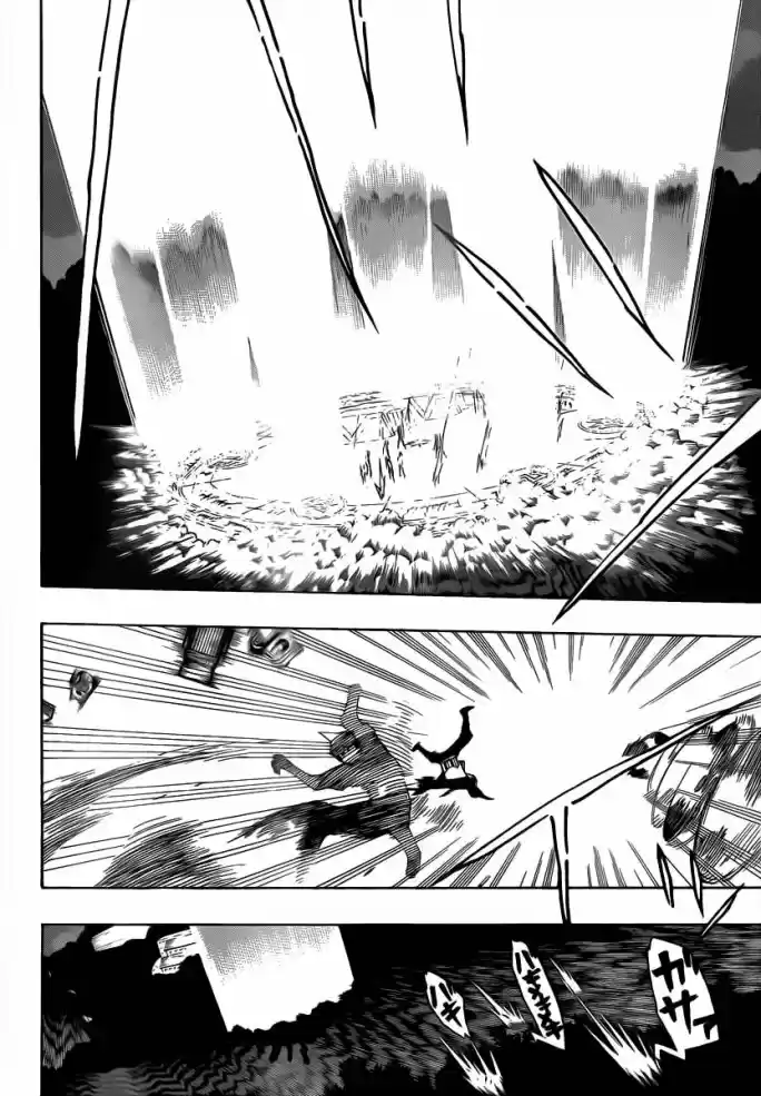 Read Blue Exorcist pt Manga Online