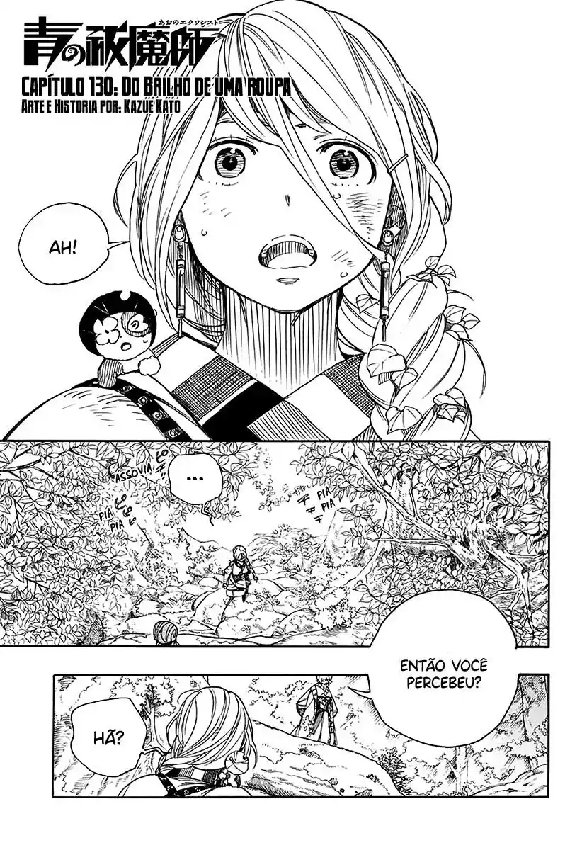 Read Blue Exorcist pt Manga Online