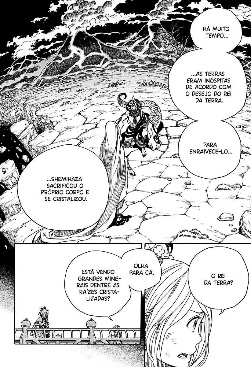 Read Blue Exorcist pt Manga Online