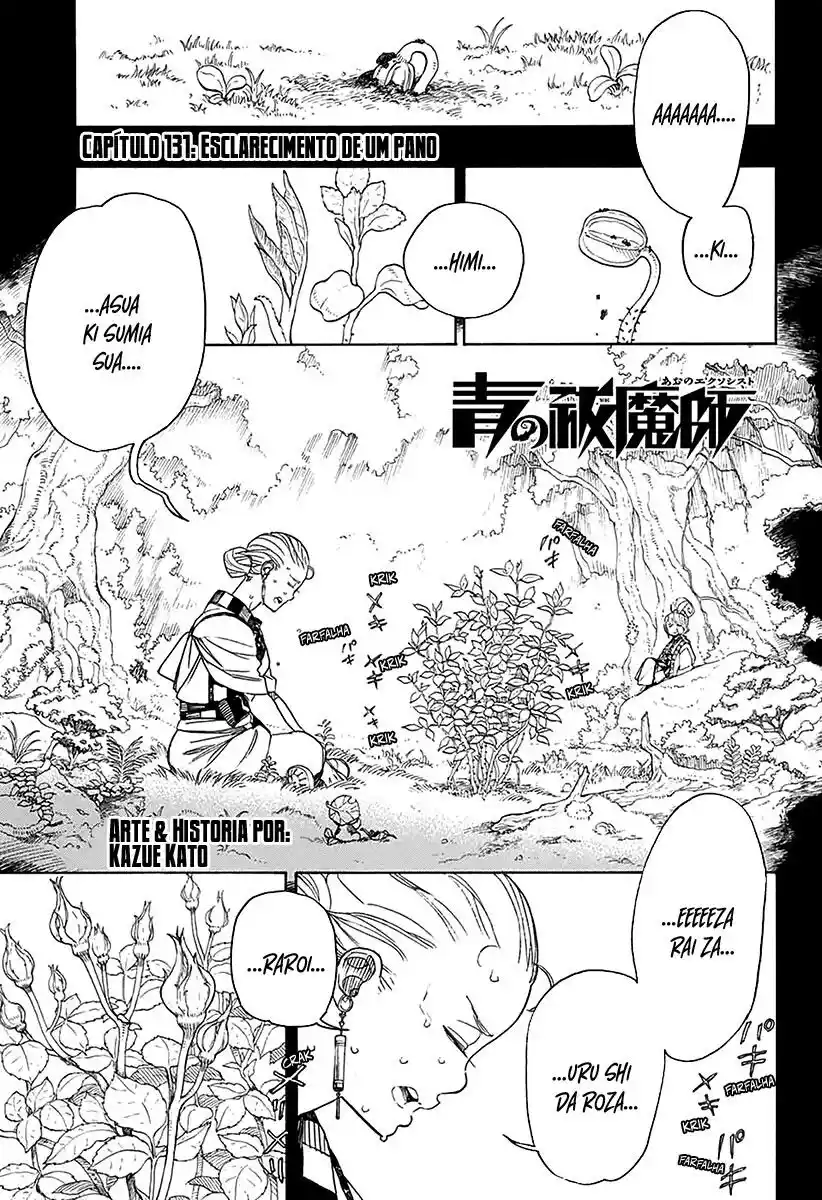 Read Blue Exorcist pt Manga Online