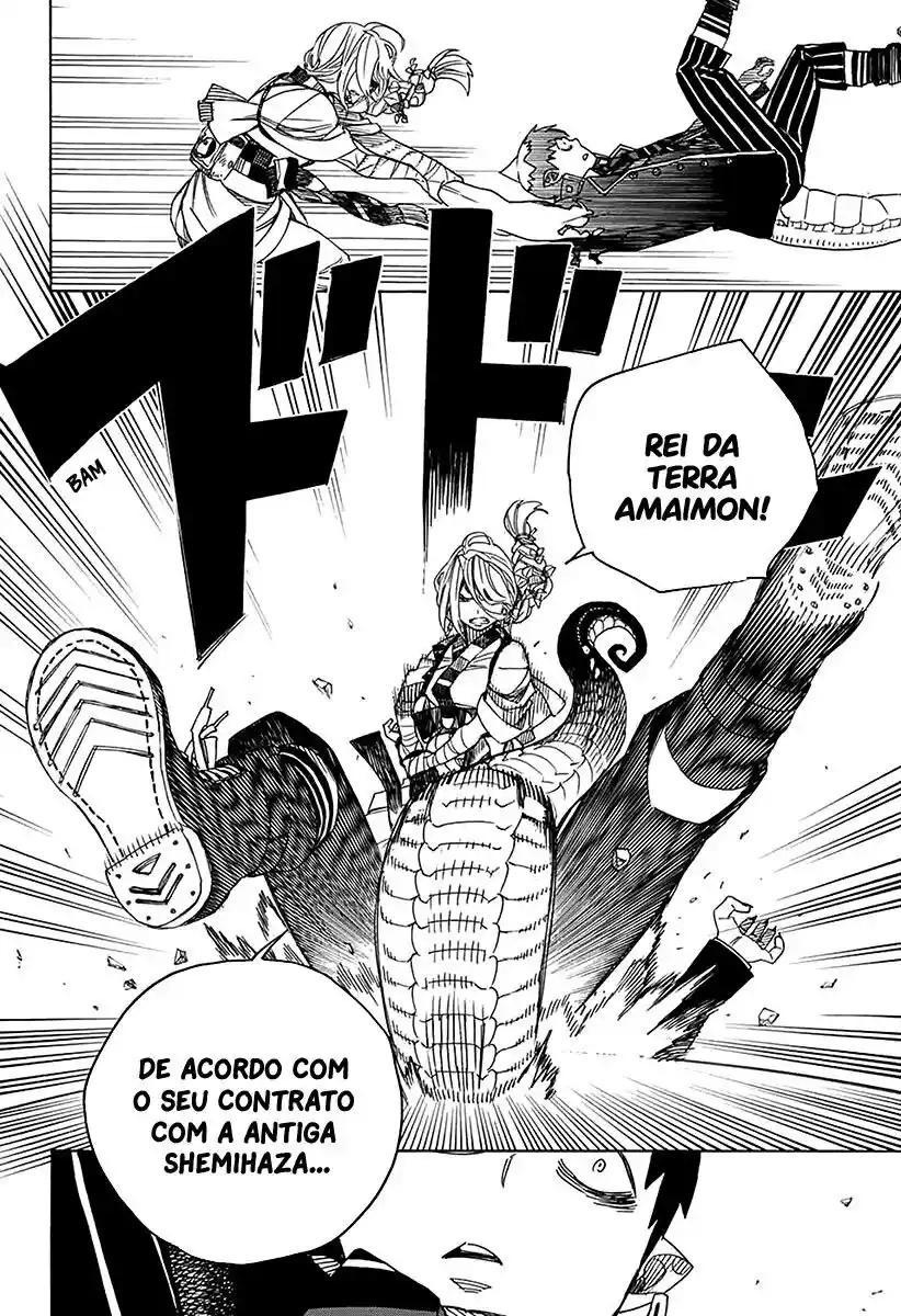 Read Blue Exorcist pt Manga Online