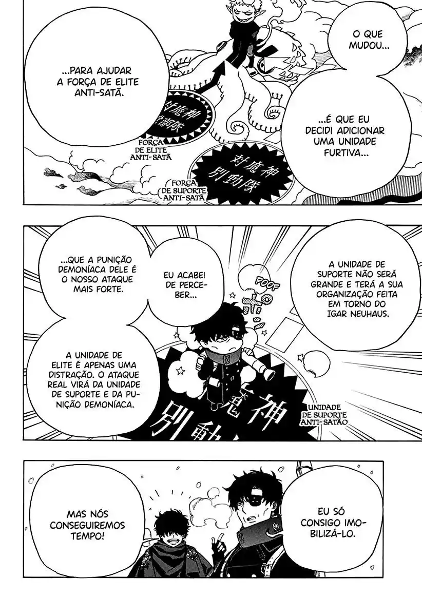 Read Blue Exorcist pt Manga Online