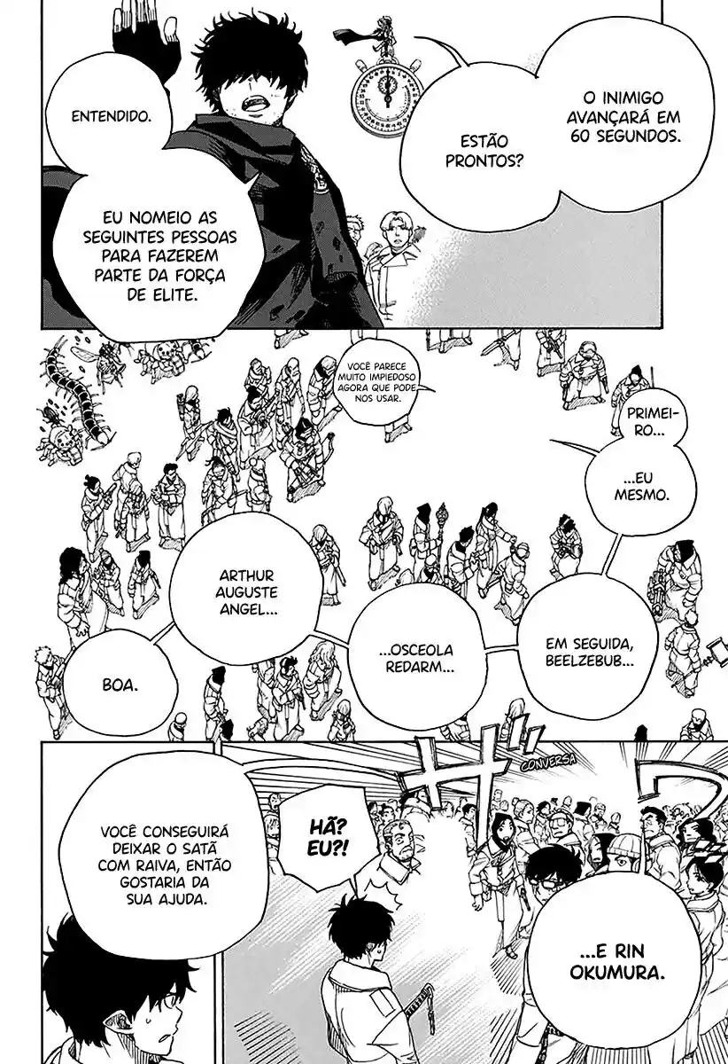 Read Blue Exorcist pt Manga Online