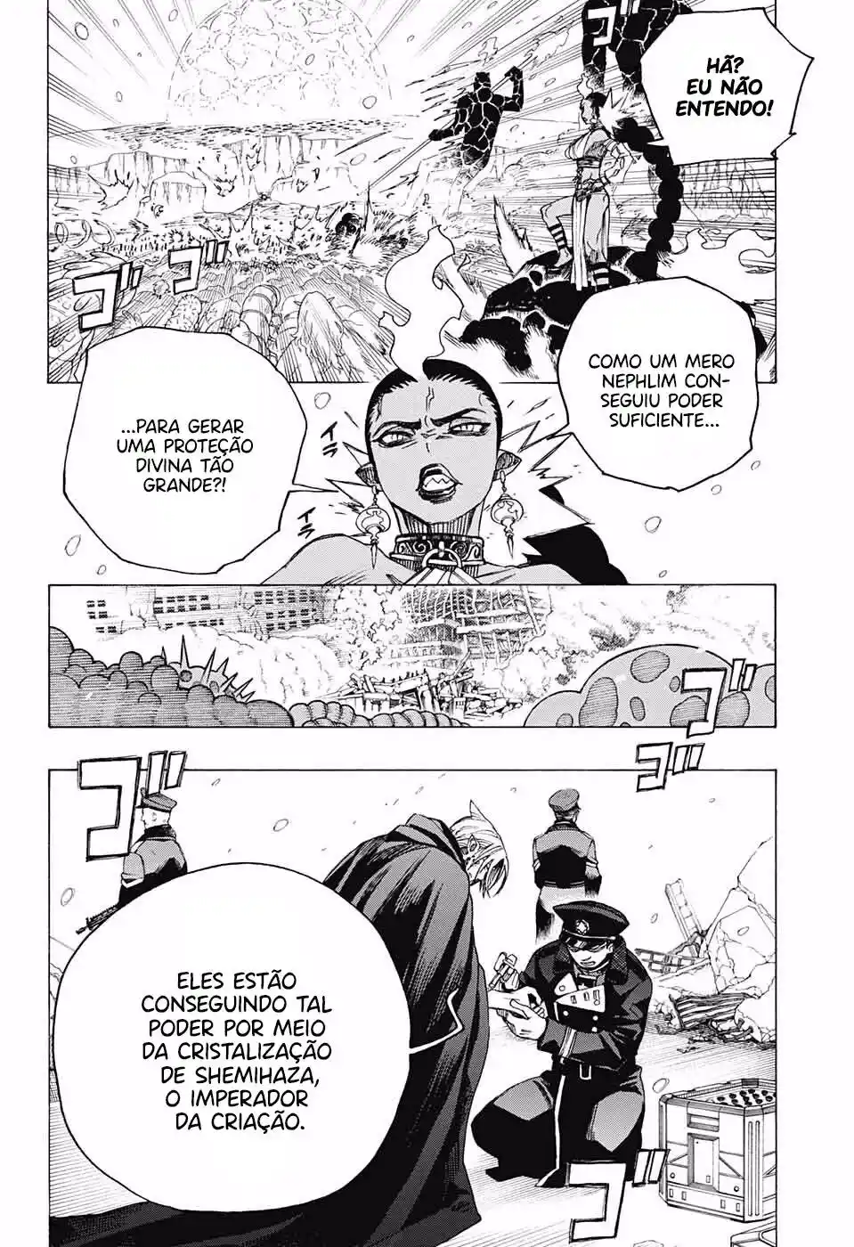 Read Blue Exorcist pt Manga Online