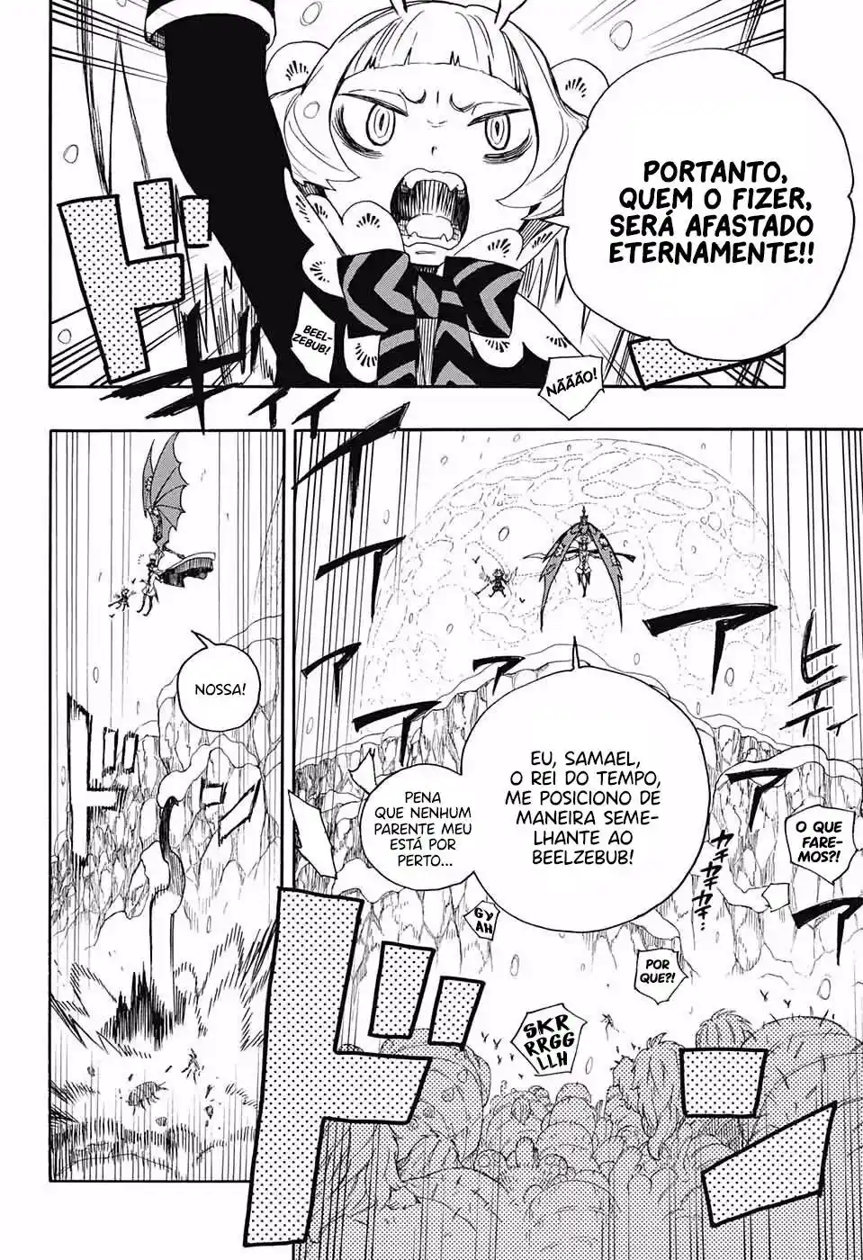 Read Blue Exorcist pt Manga Online