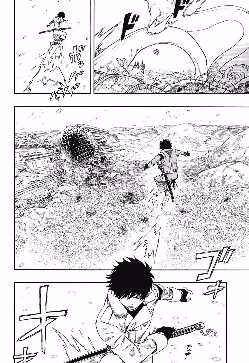 Read Blue Exorcist pt Manga Online