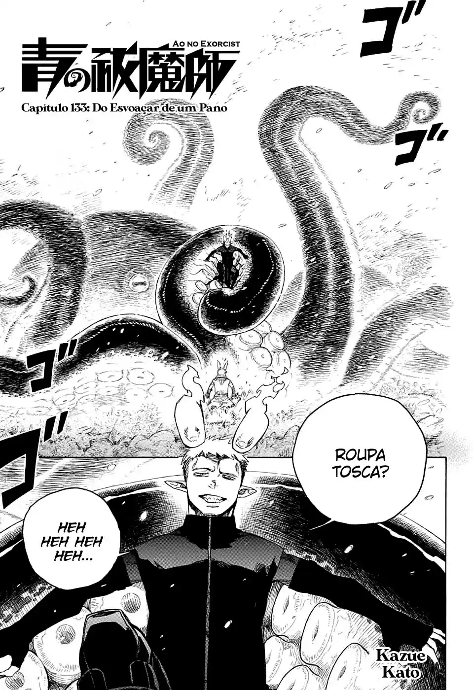 Read Blue Exorcist pt Manga Online