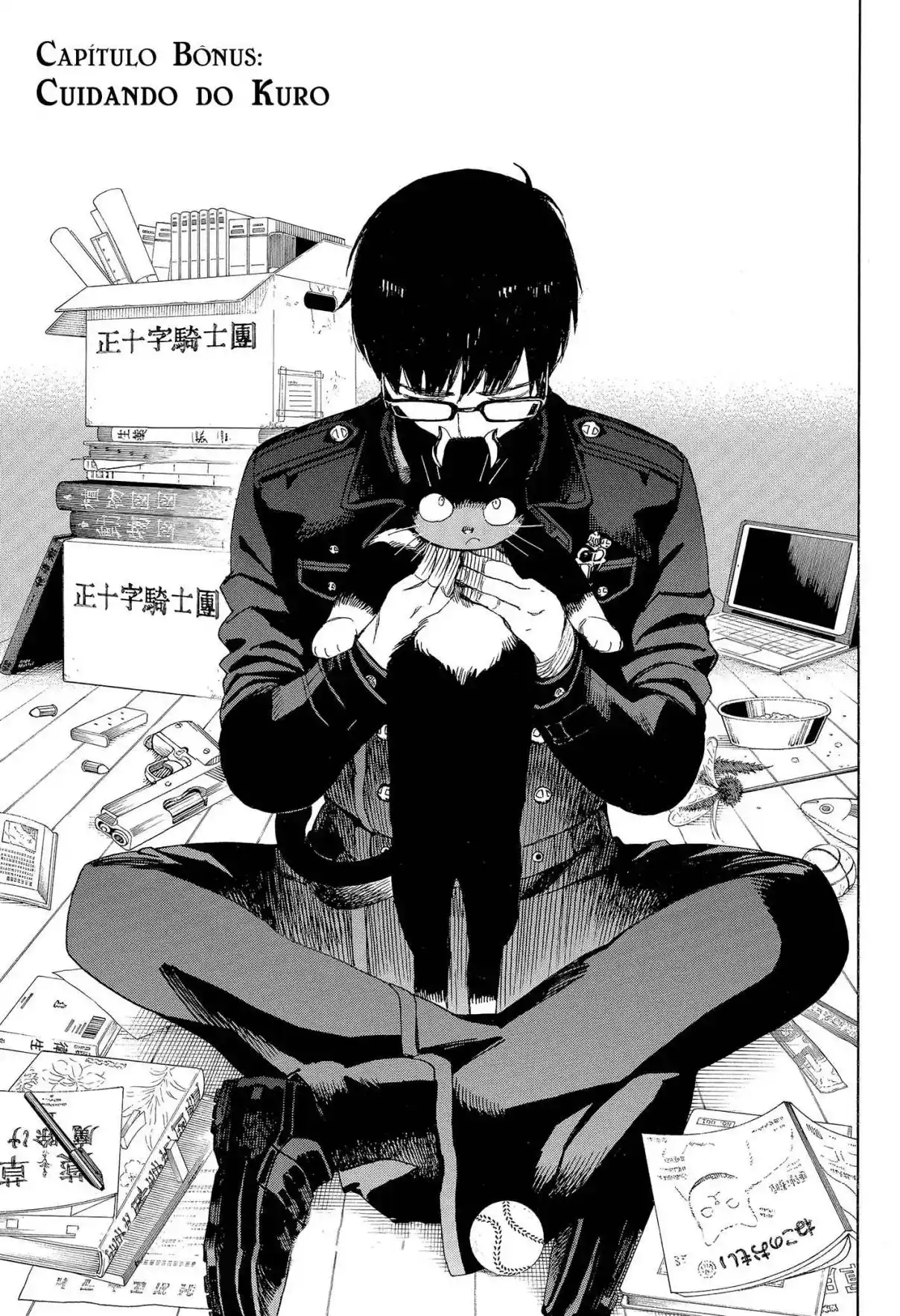 Read Blue Exorcist pt Manga Online