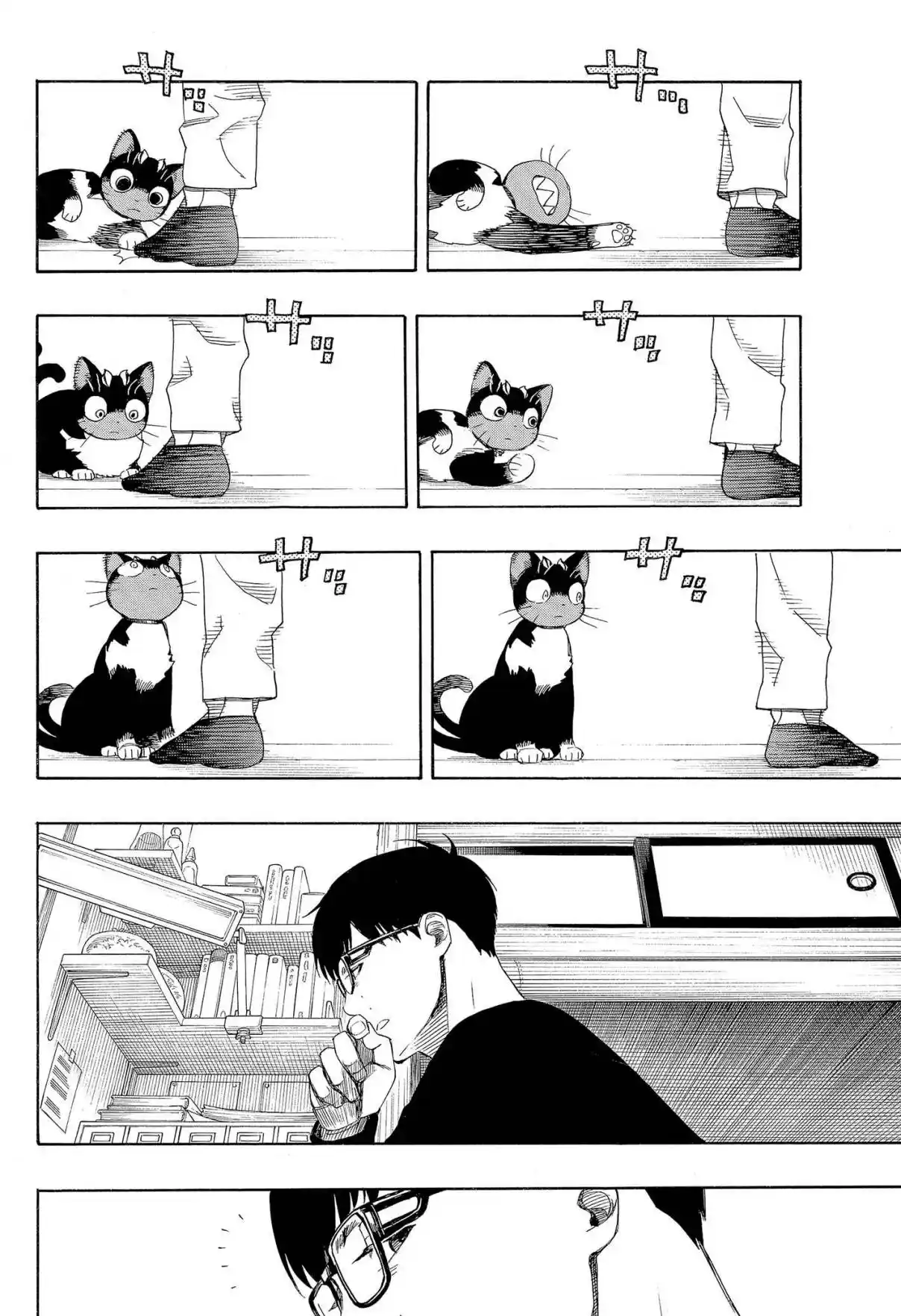 Read Blue Exorcist pt Manga Online