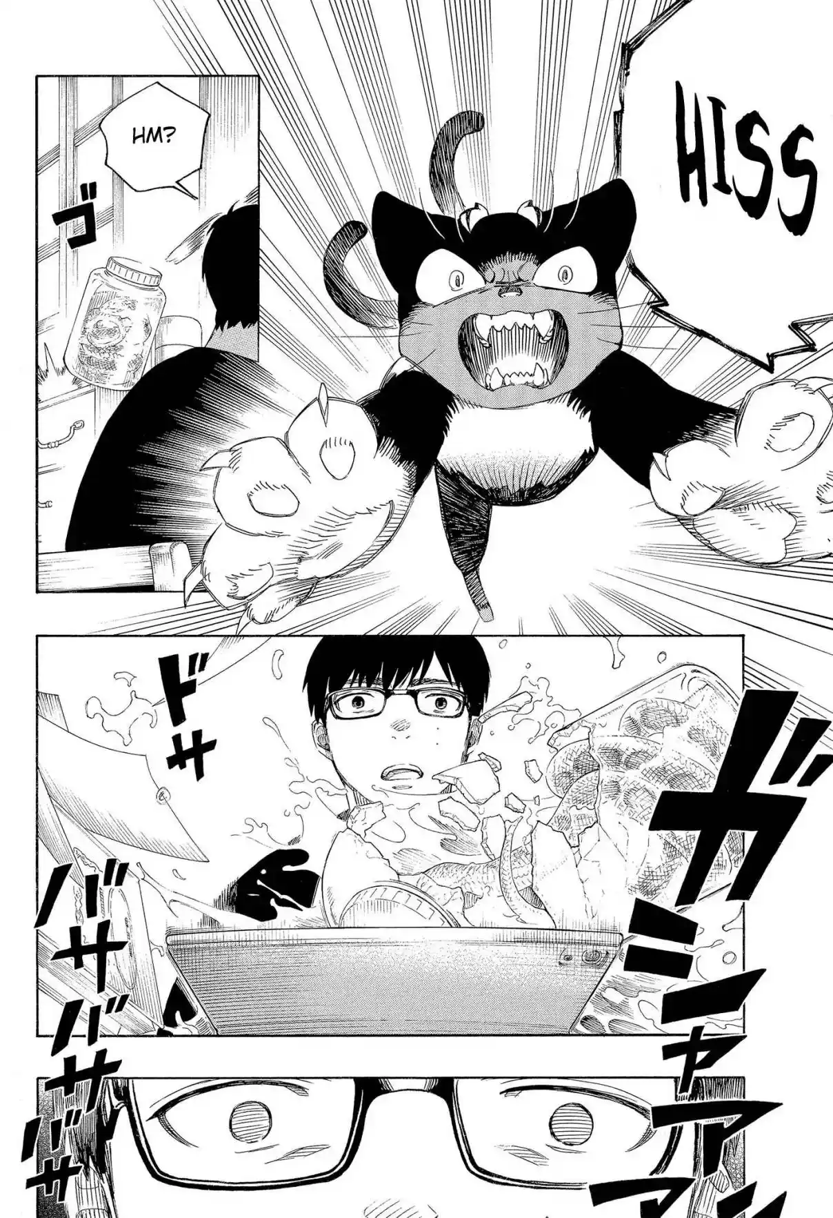 Read Blue Exorcist pt Manga Online