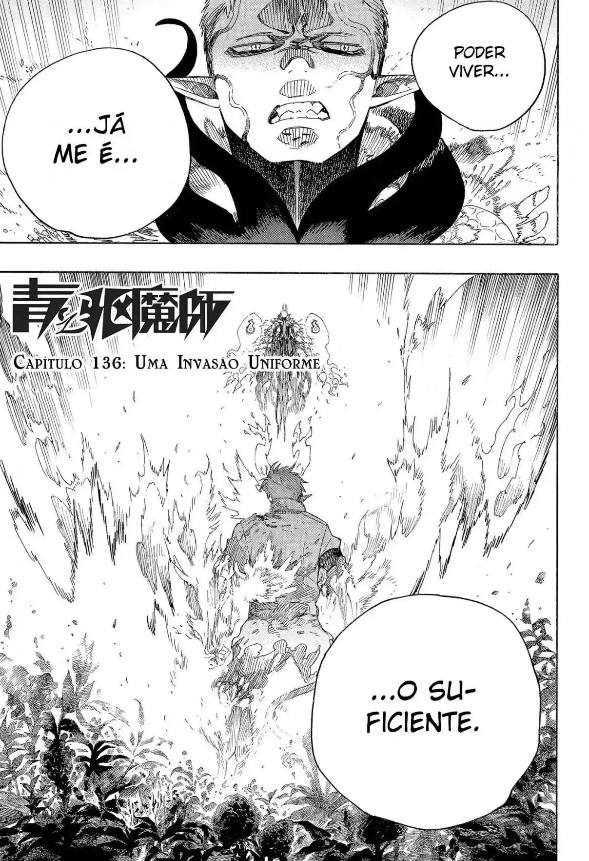 Read Blue Exorcist pt Manga Online