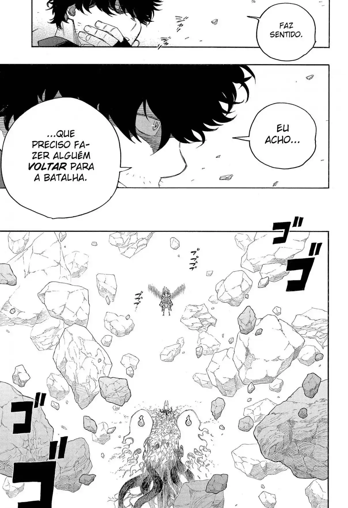Read Blue Exorcist pt Manga Online