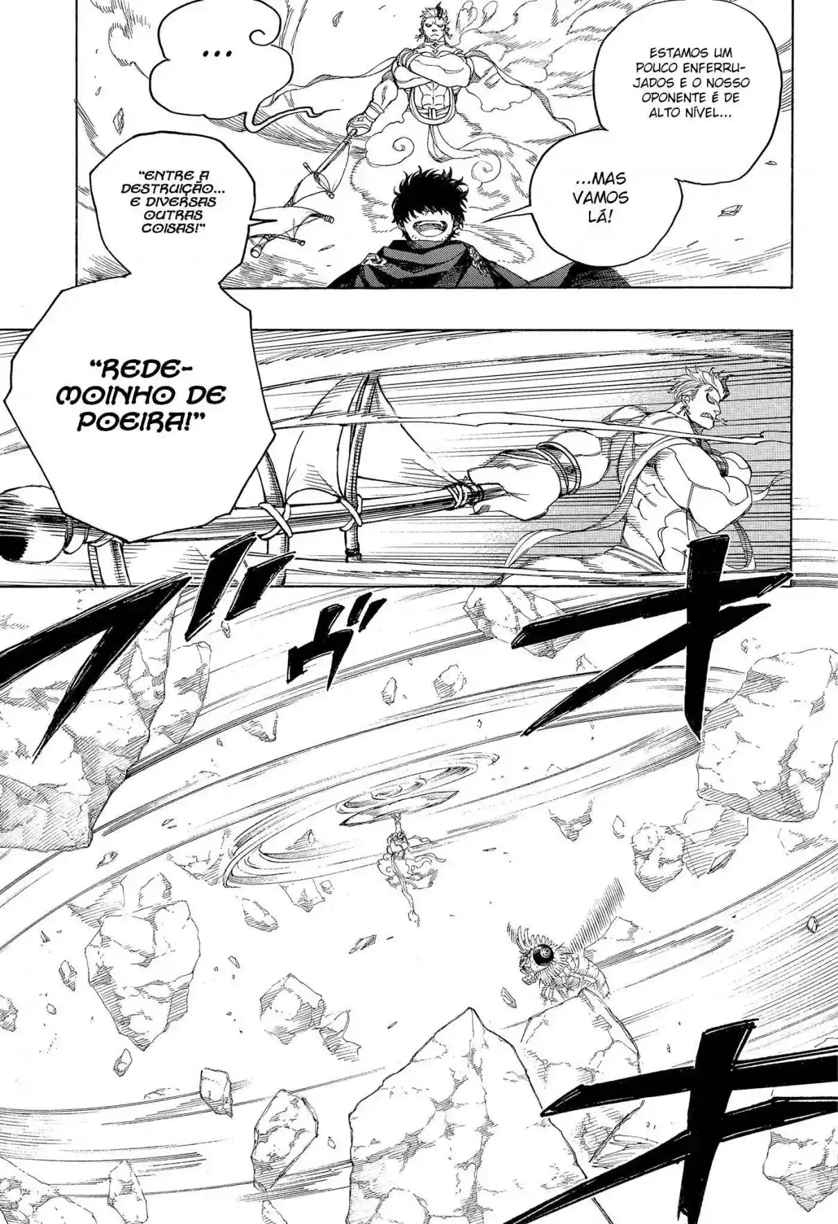 Read Blue Exorcist pt Manga Online