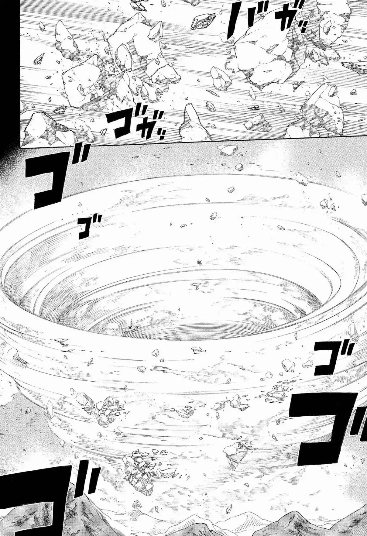 Read Blue Exorcist pt Manga Online