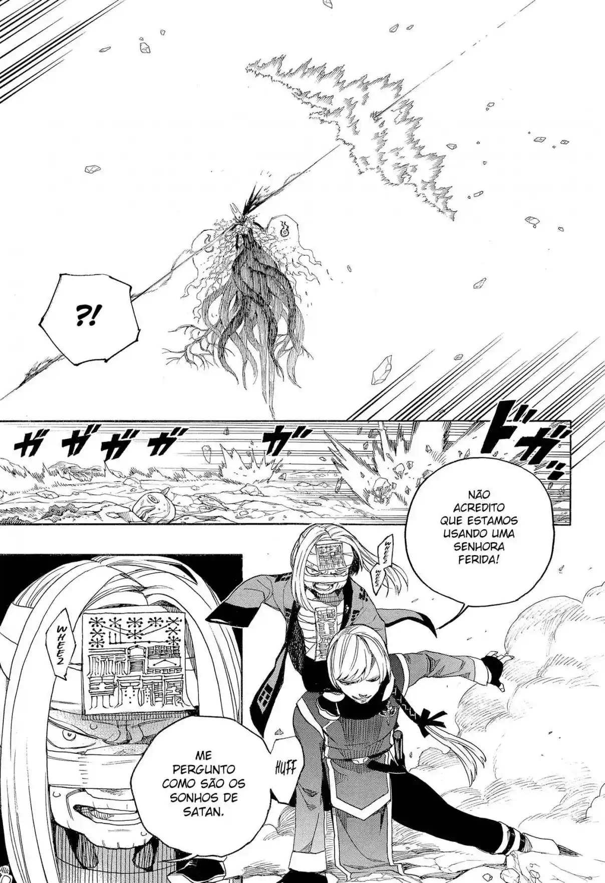 Read Blue Exorcist pt Manga Online