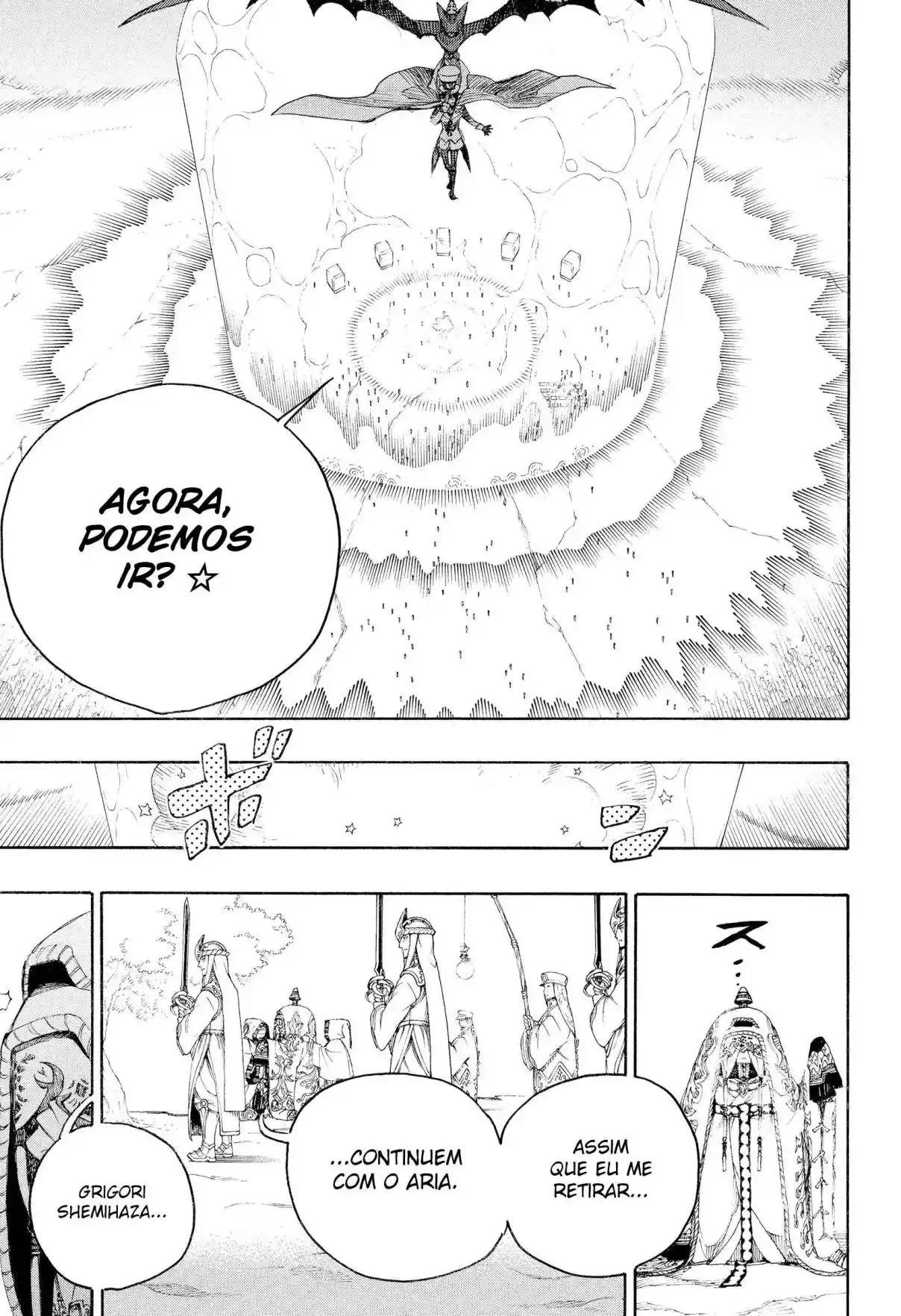 Read Blue Exorcist pt Manga Online