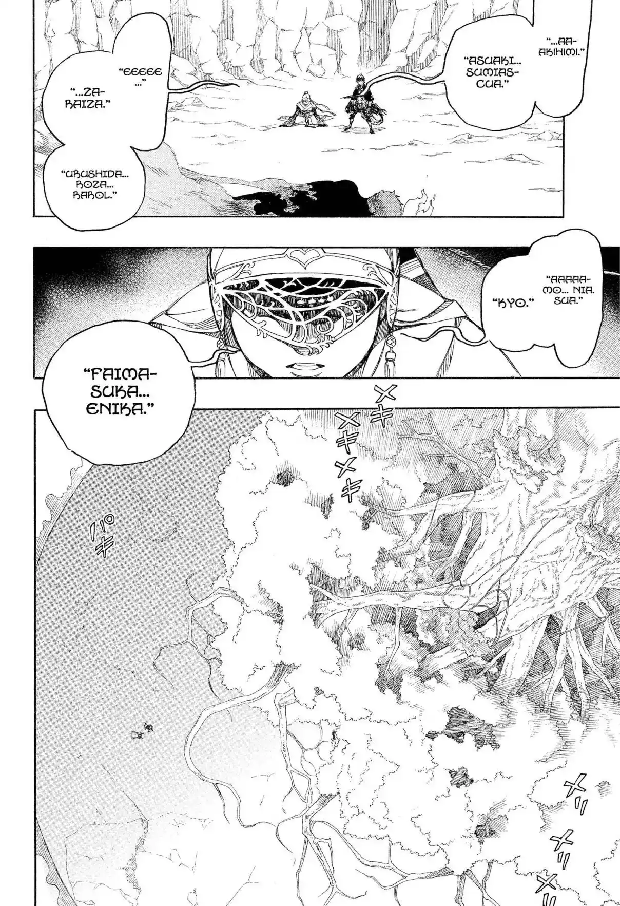 Read Blue Exorcist pt Manga Online
