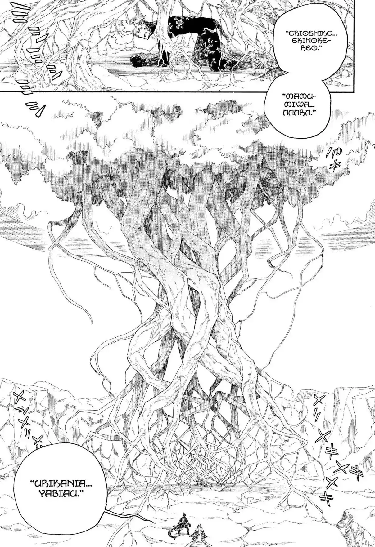 Read Blue Exorcist pt Manga Online