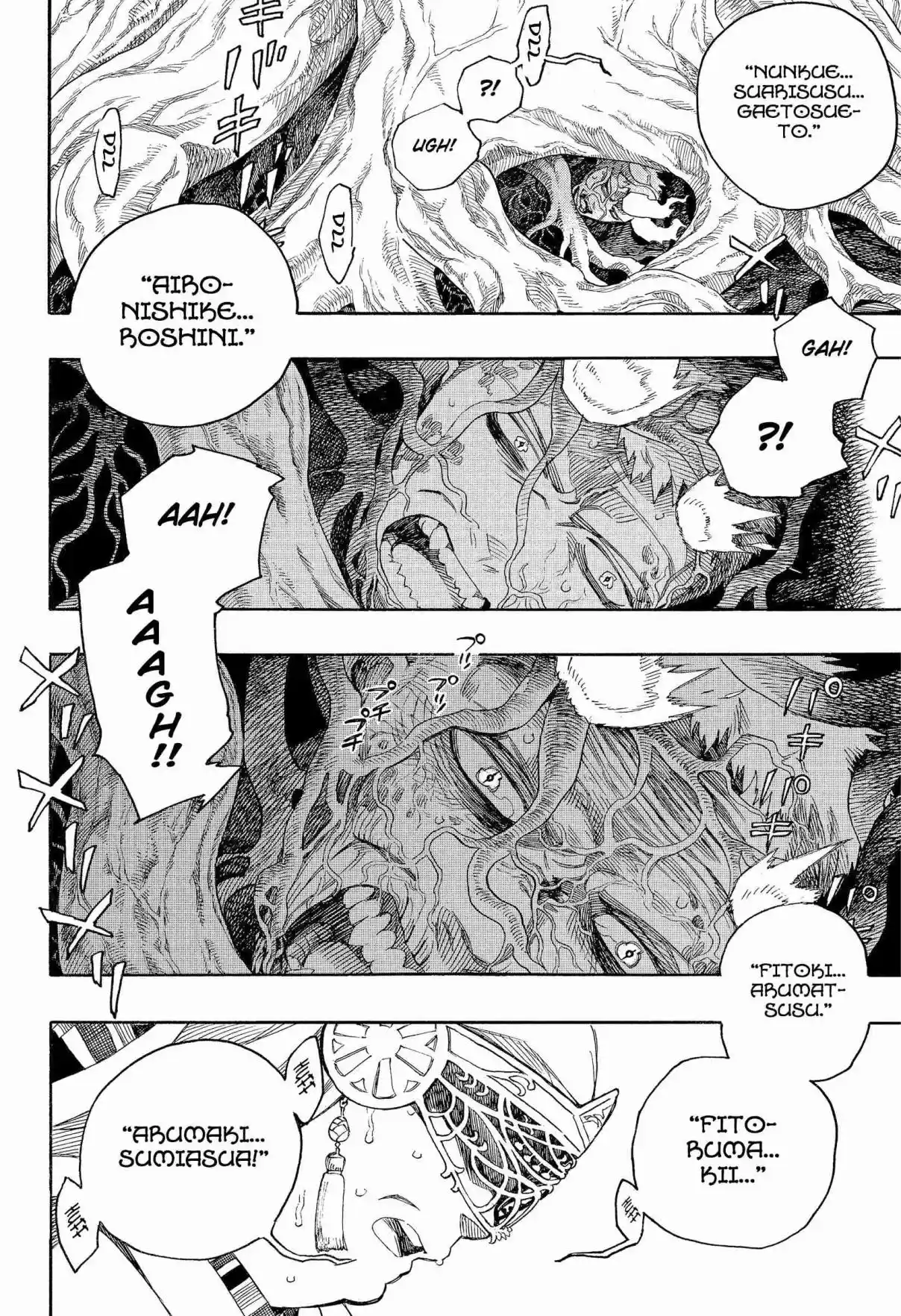 Read Blue Exorcist pt Manga Online