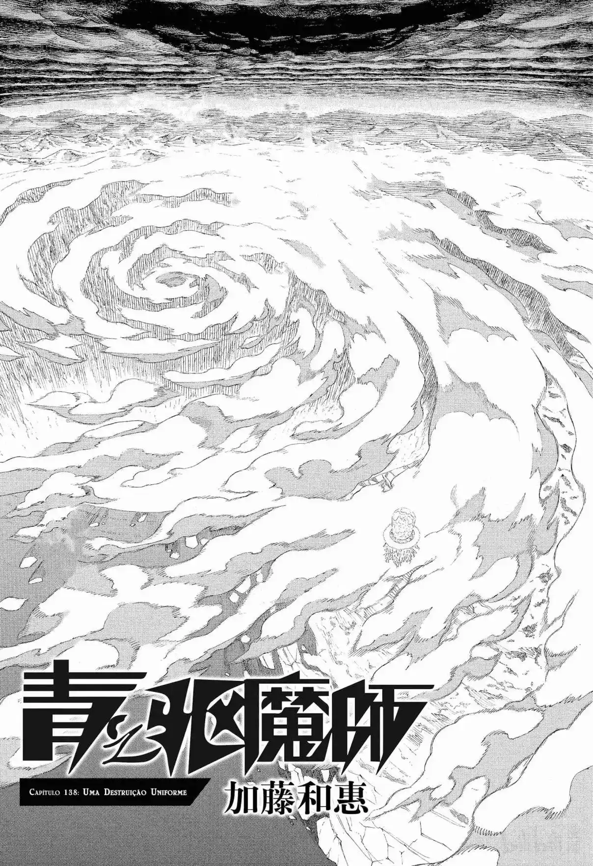 Read Blue Exorcist pt Manga Online