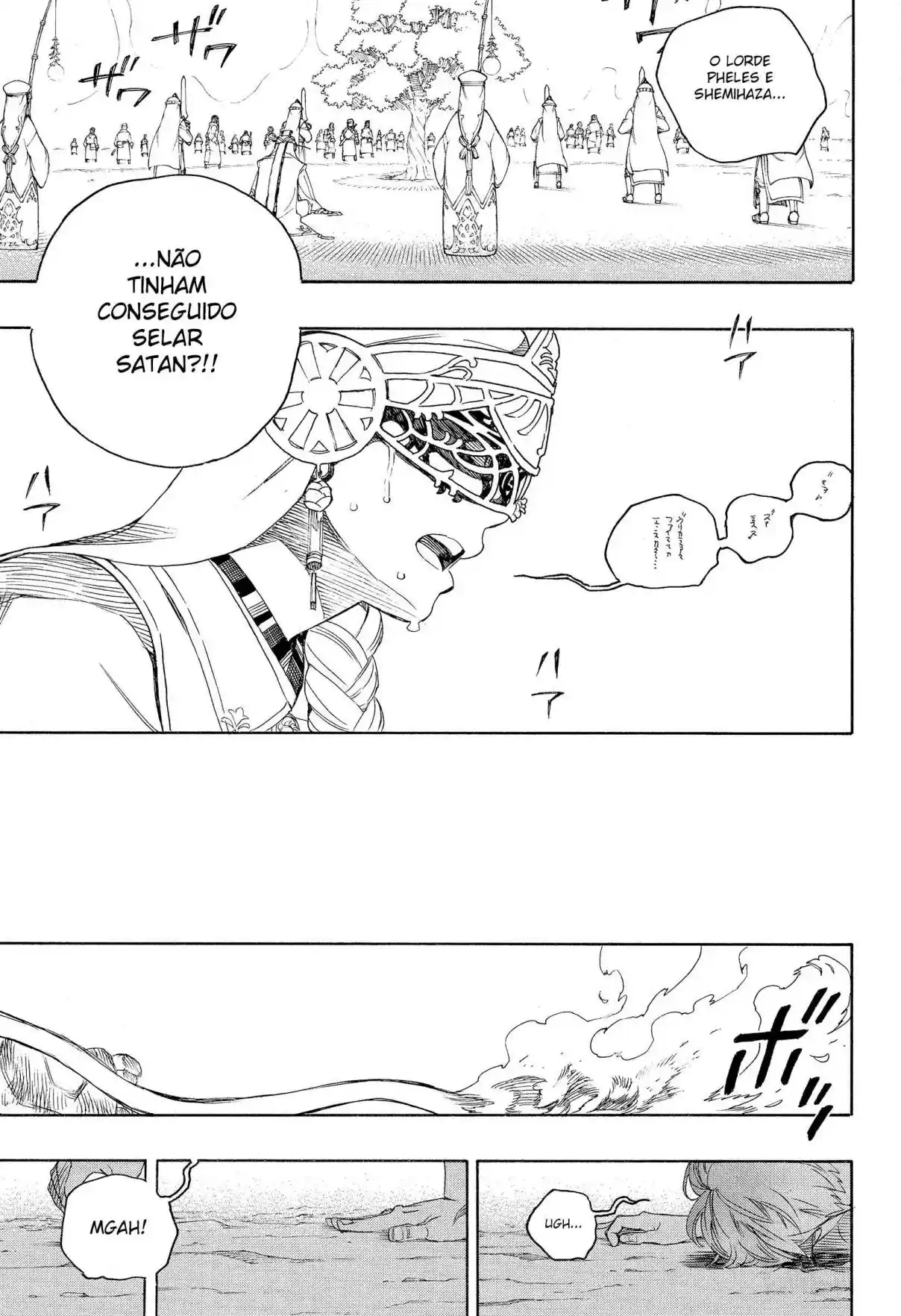Read Blue Exorcist pt Manga Online