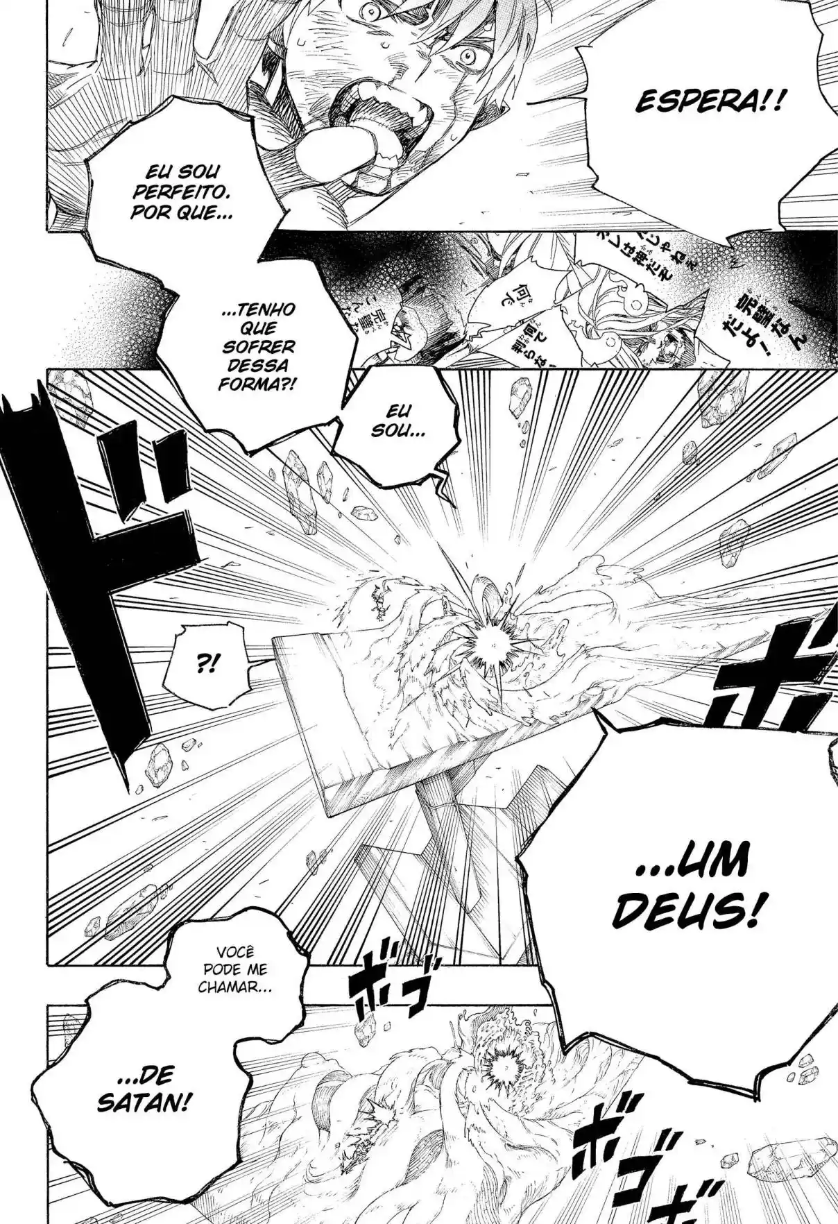 Read Blue Exorcist pt Manga Online