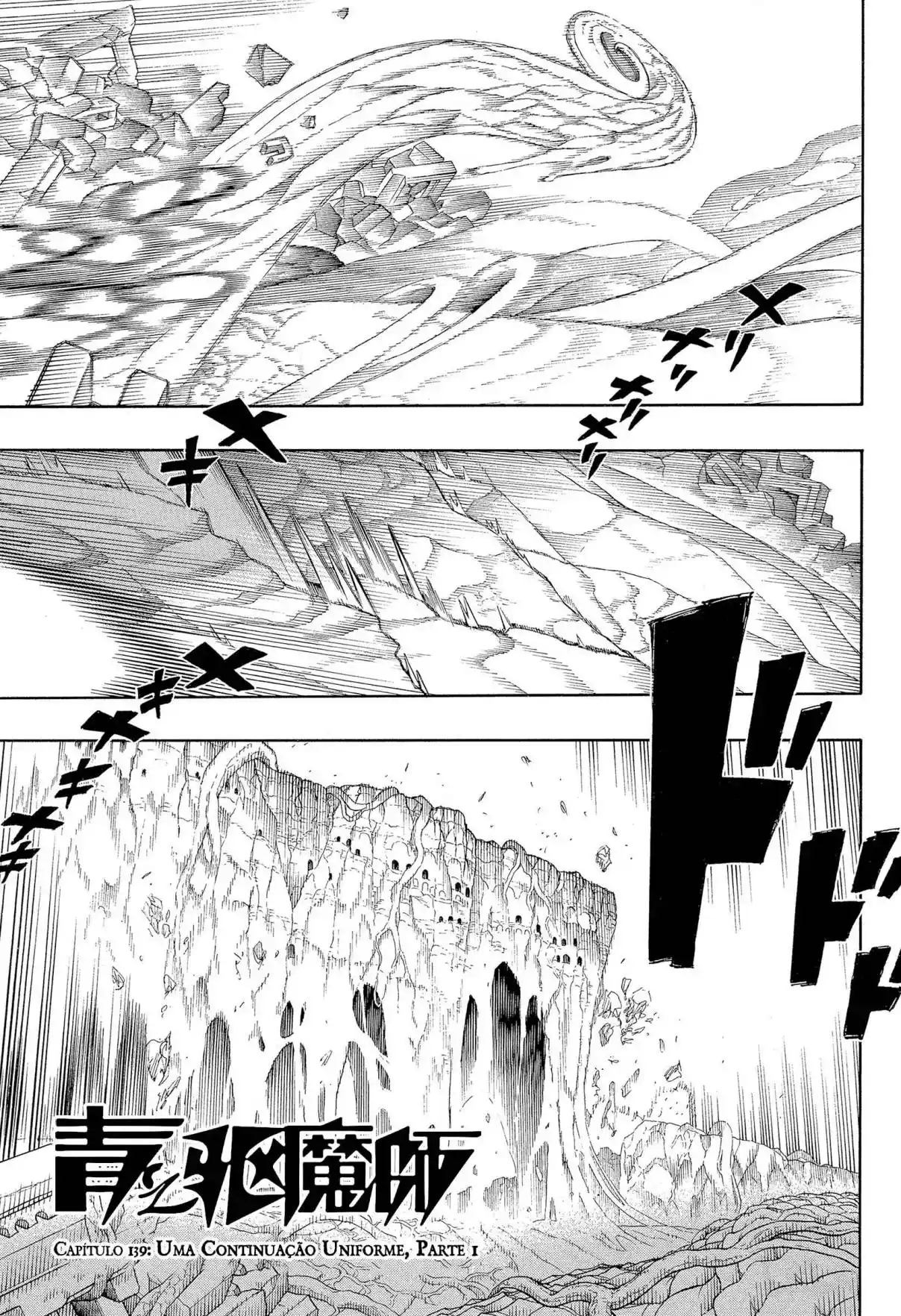 Read Blue Exorcist pt Manga Online