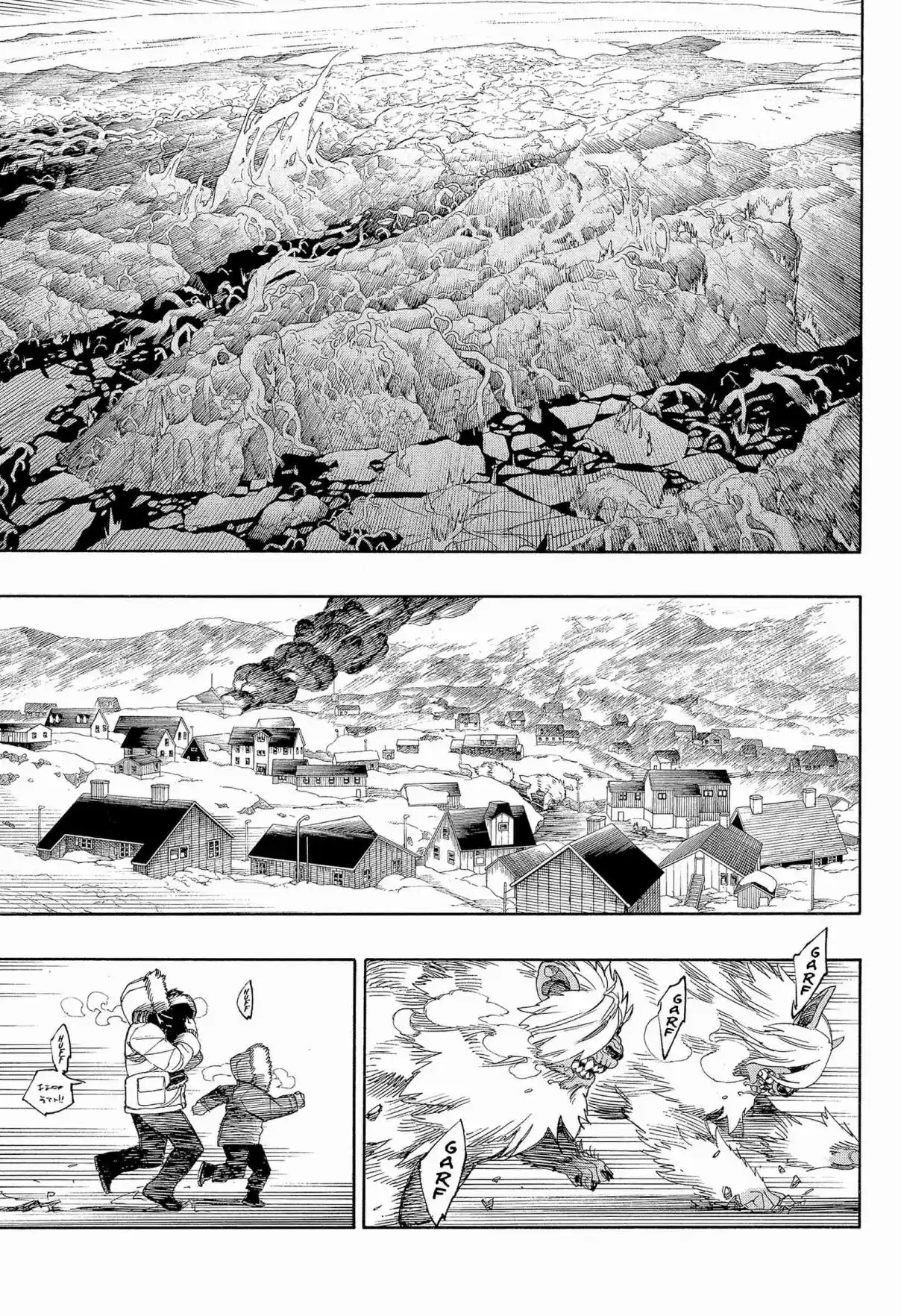 Read Blue Exorcist pt Manga Online