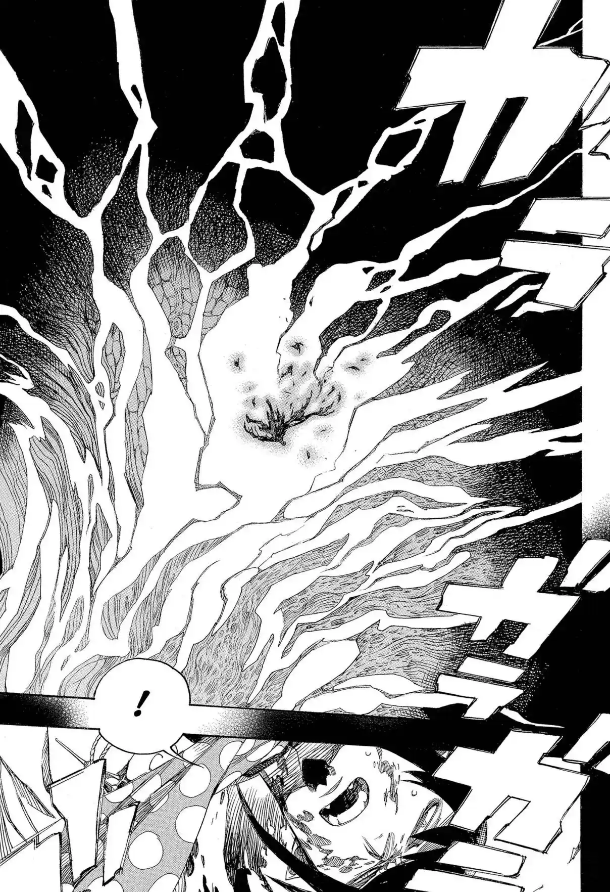 Read Blue Exorcist pt Manga Online