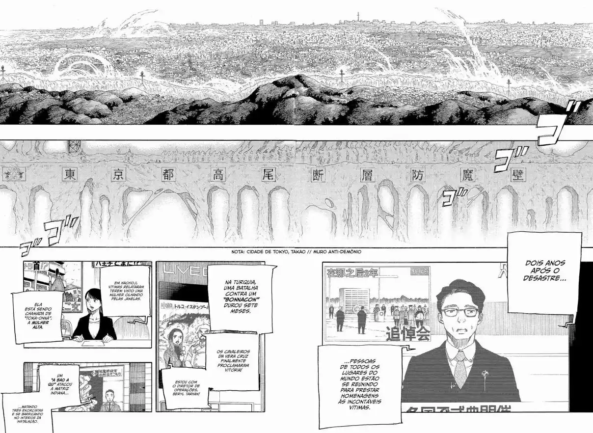 Read Blue Exorcist pt Manga Online