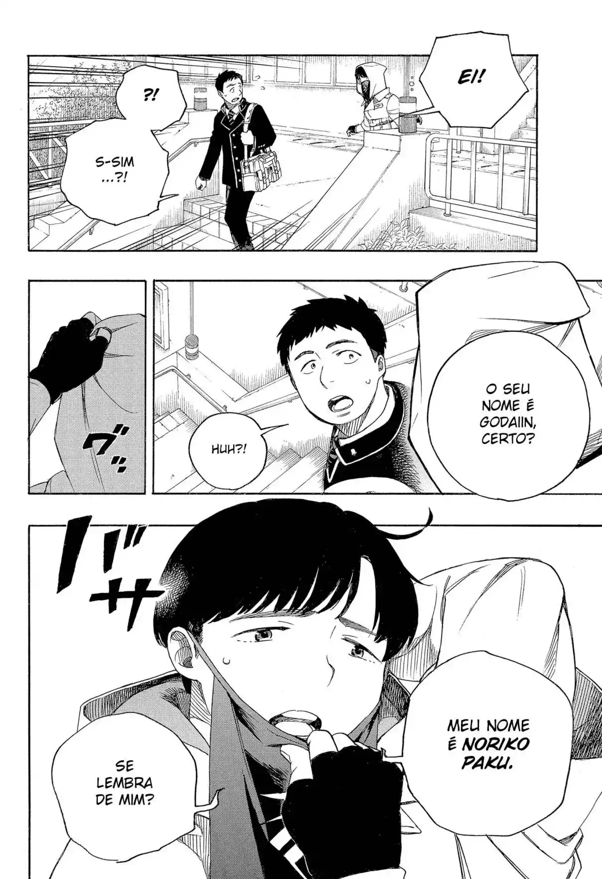 Read Blue Exorcist pt Manga Online