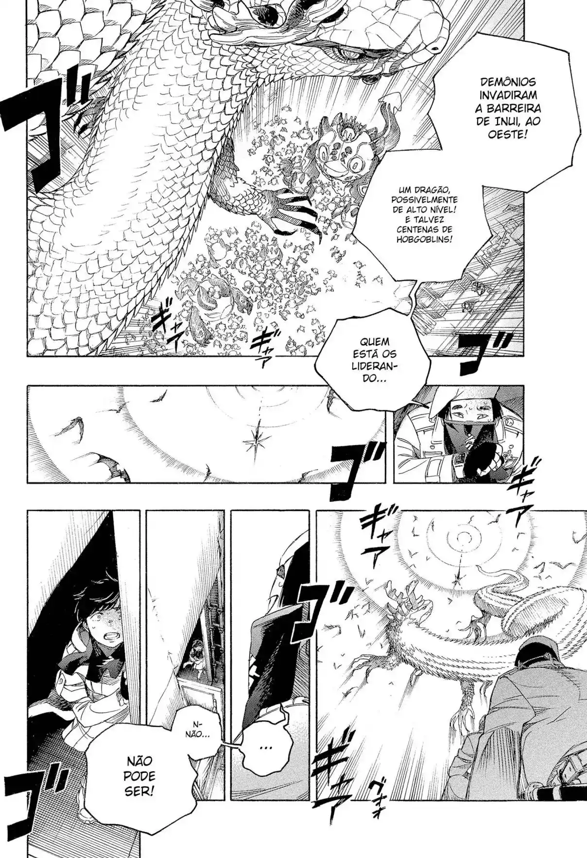 Read Blue Exorcist pt Manga Online