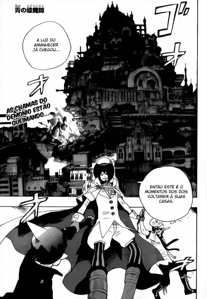 Read Blue Exorcist pt Manga Online