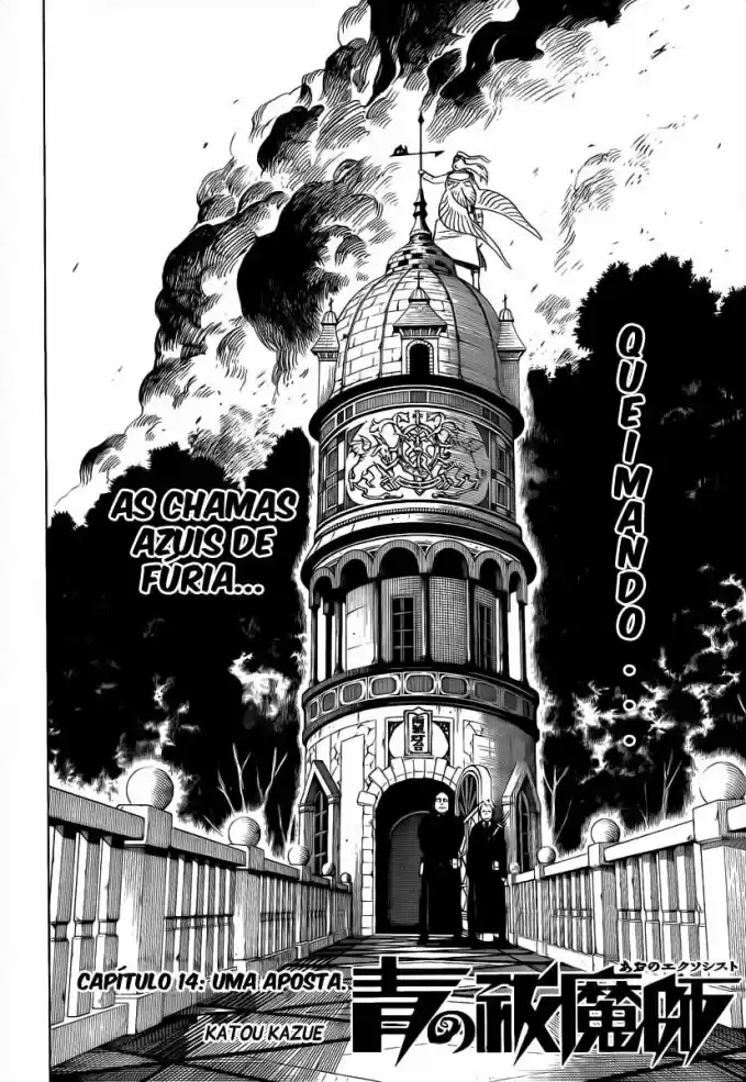 Read Blue Exorcist pt Manga Online