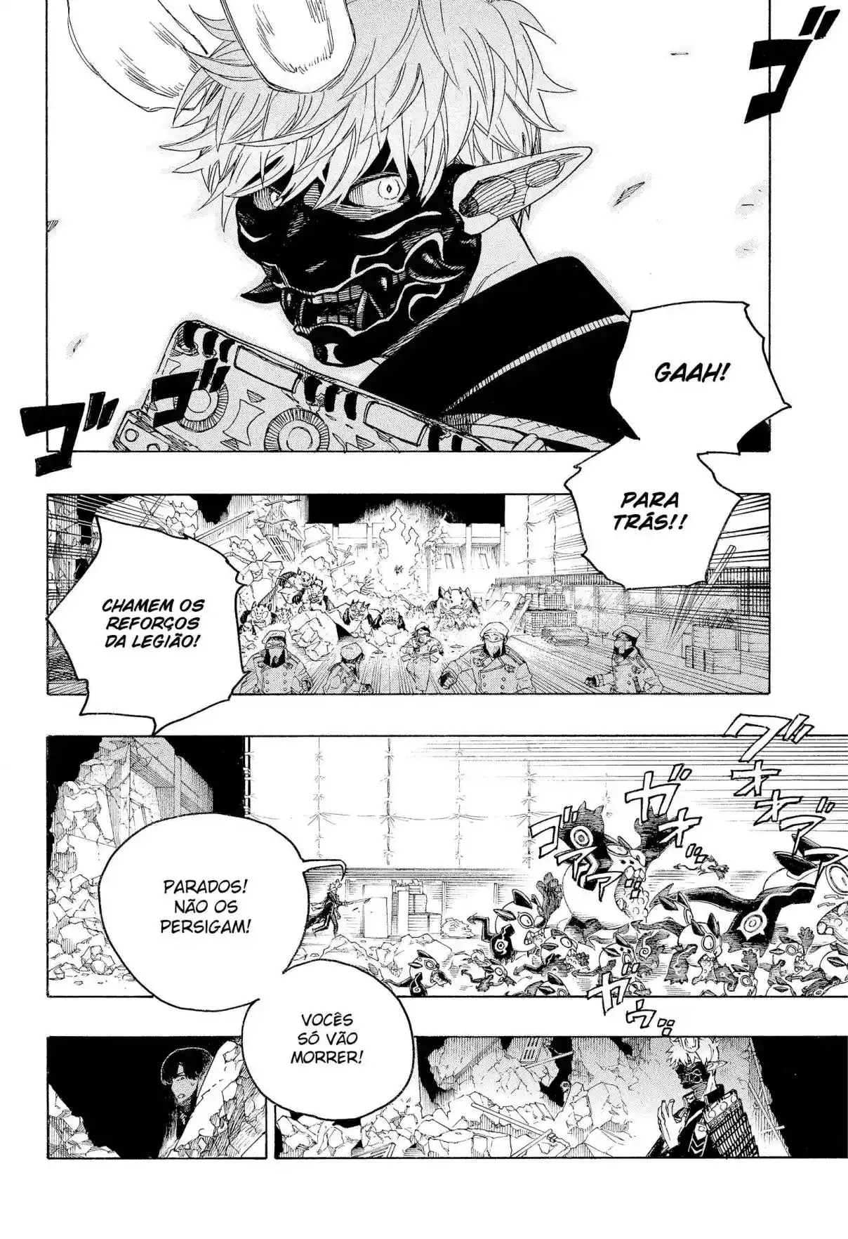 Read Blue Exorcist pt Manga Online