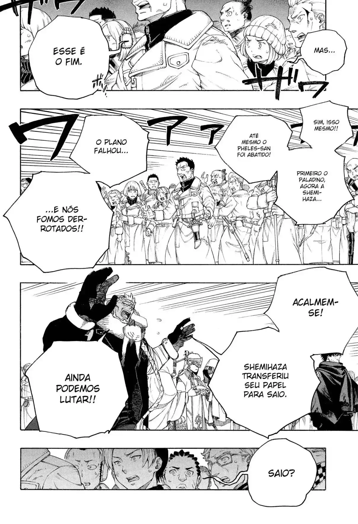Read Blue Exorcist pt Manga Online