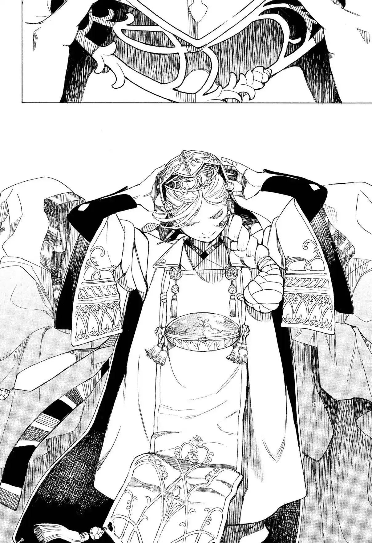 Read Blue Exorcist pt Manga Online