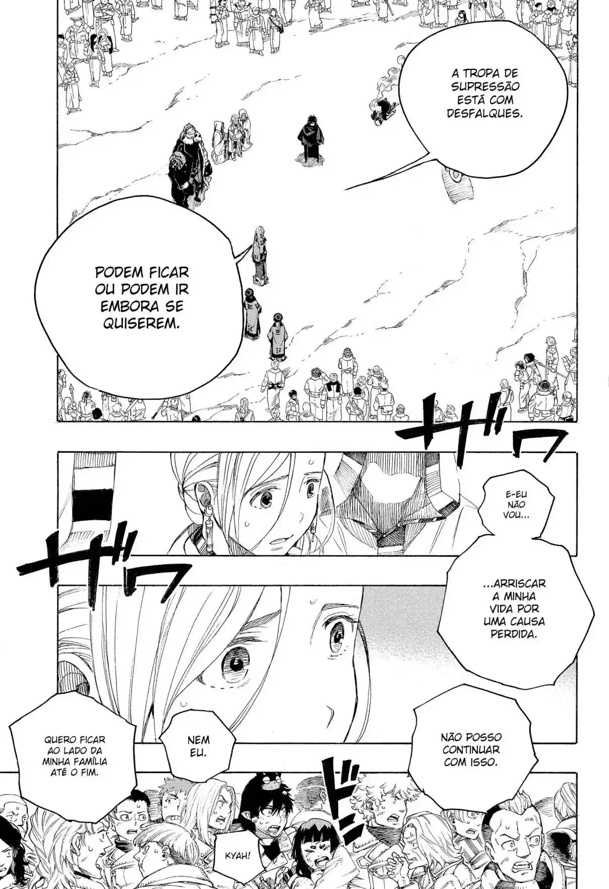 Read Blue Exorcist pt Manga Online