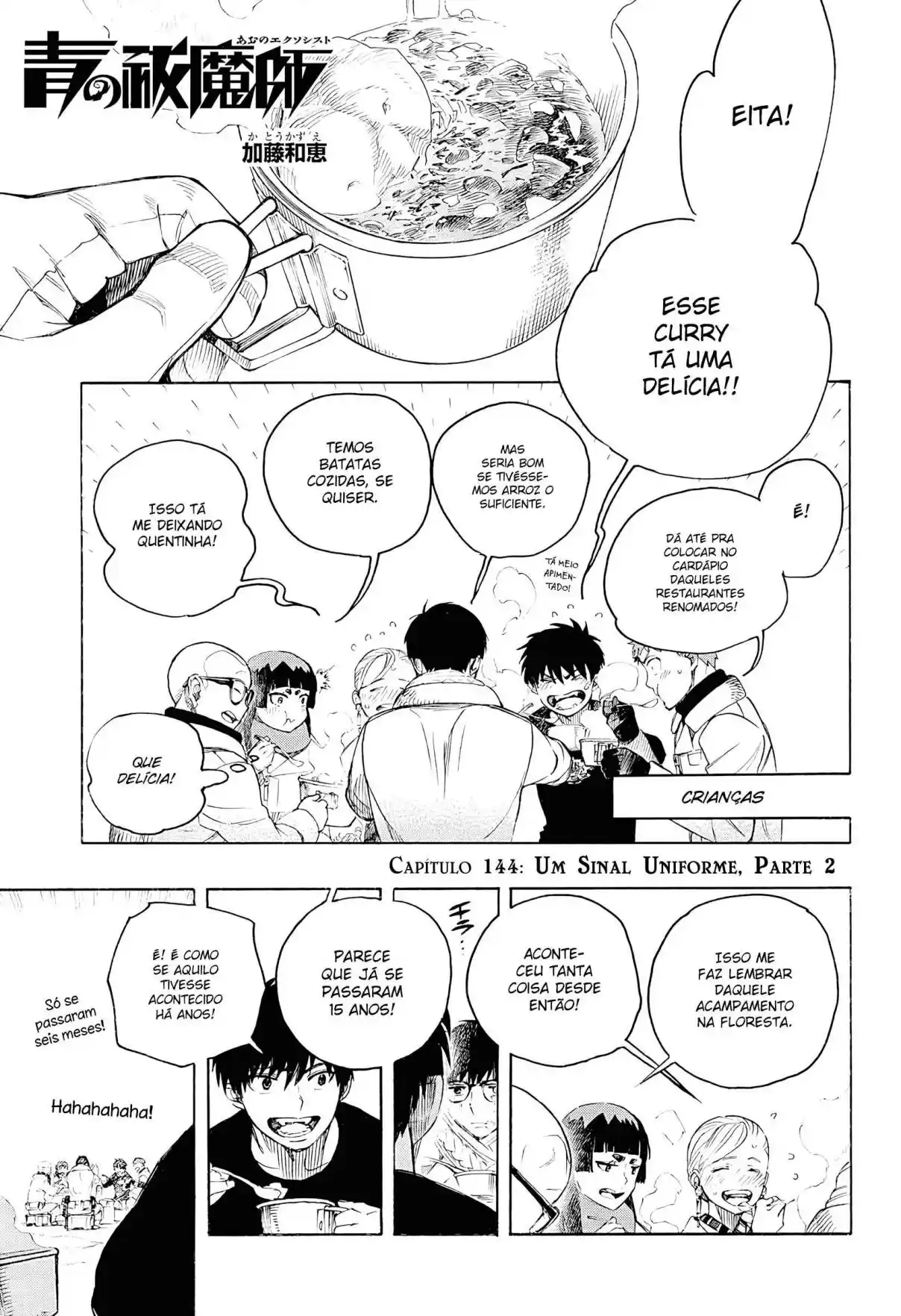 Read Blue Exorcist pt Manga Online