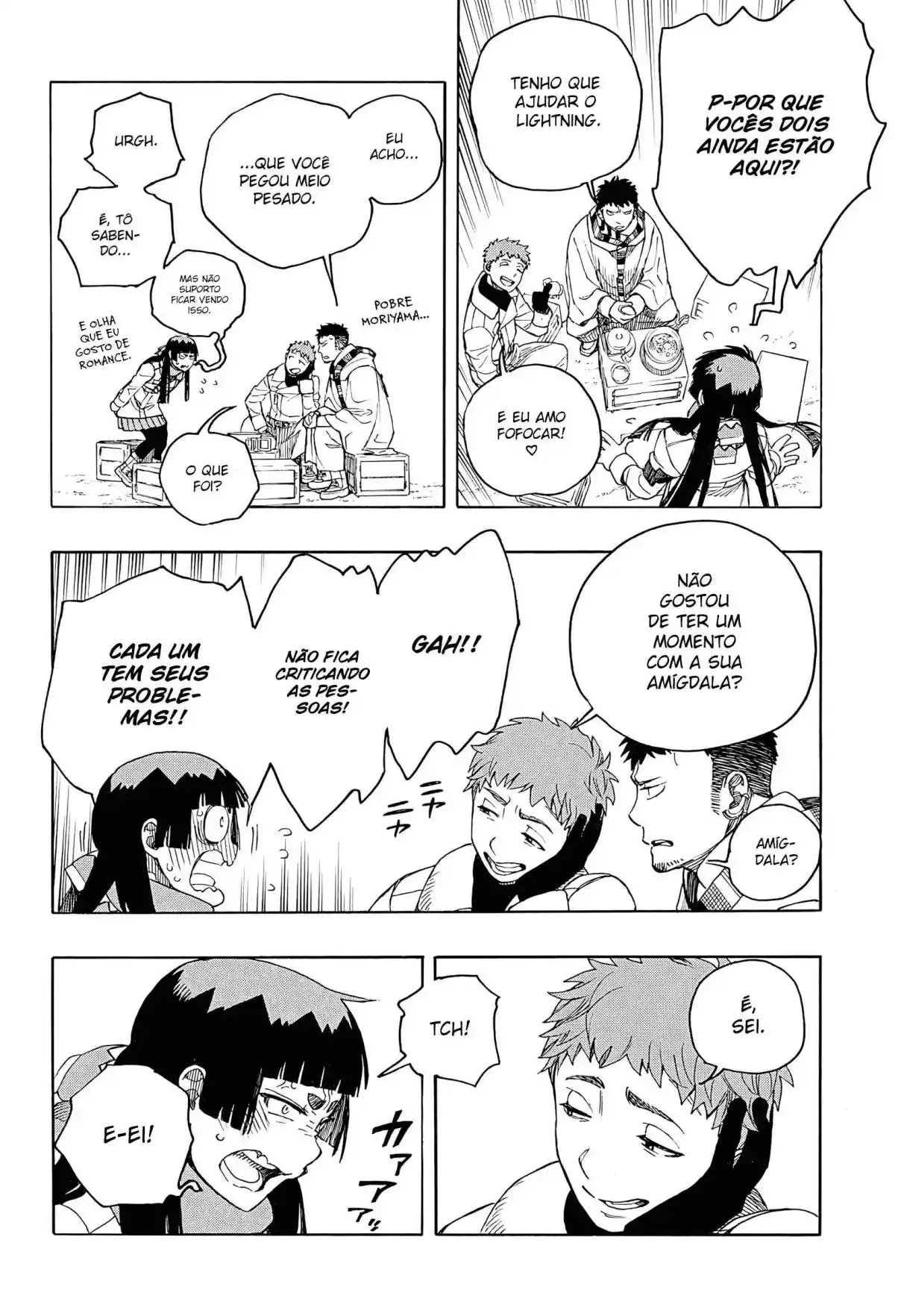Read Blue Exorcist pt Manga Online