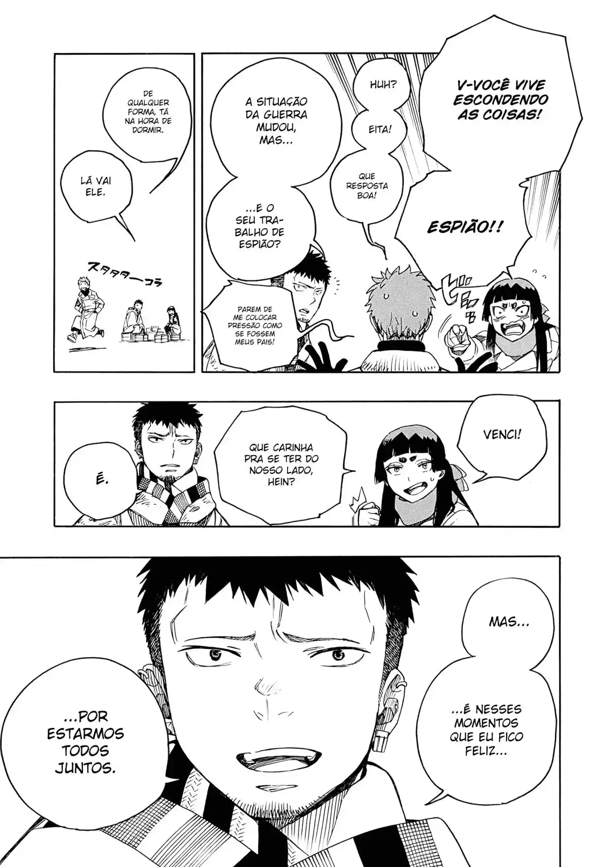 Read Blue Exorcist pt Manga Online