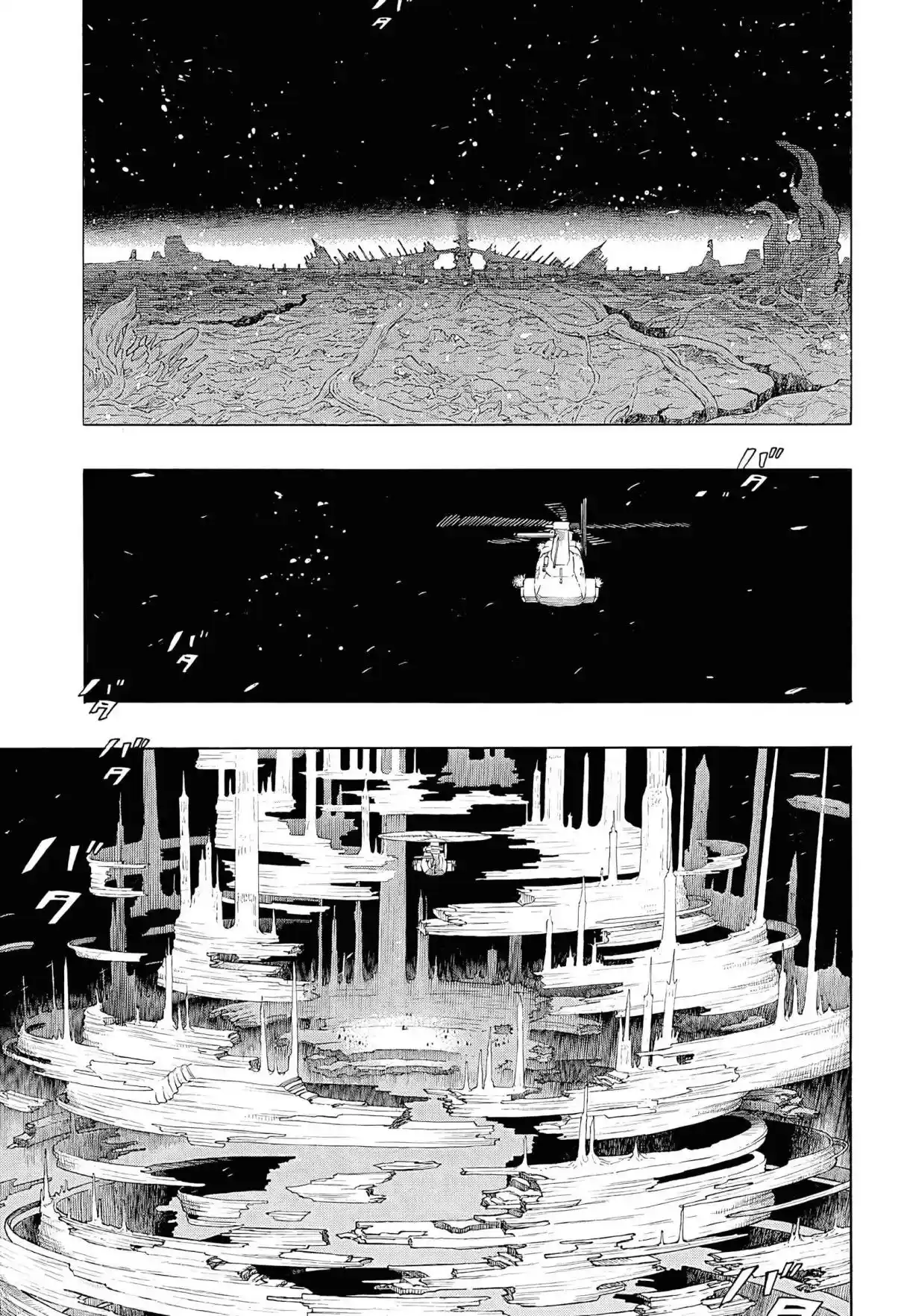 Read Blue Exorcist pt Manga Online