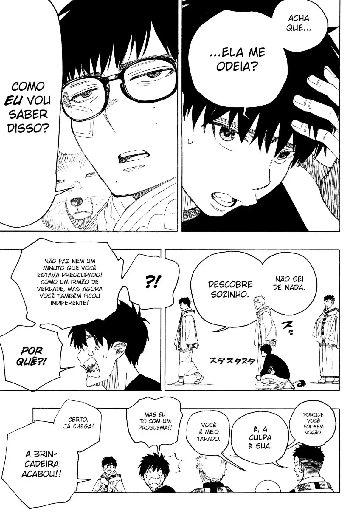 Read Blue Exorcist pt Manga Online