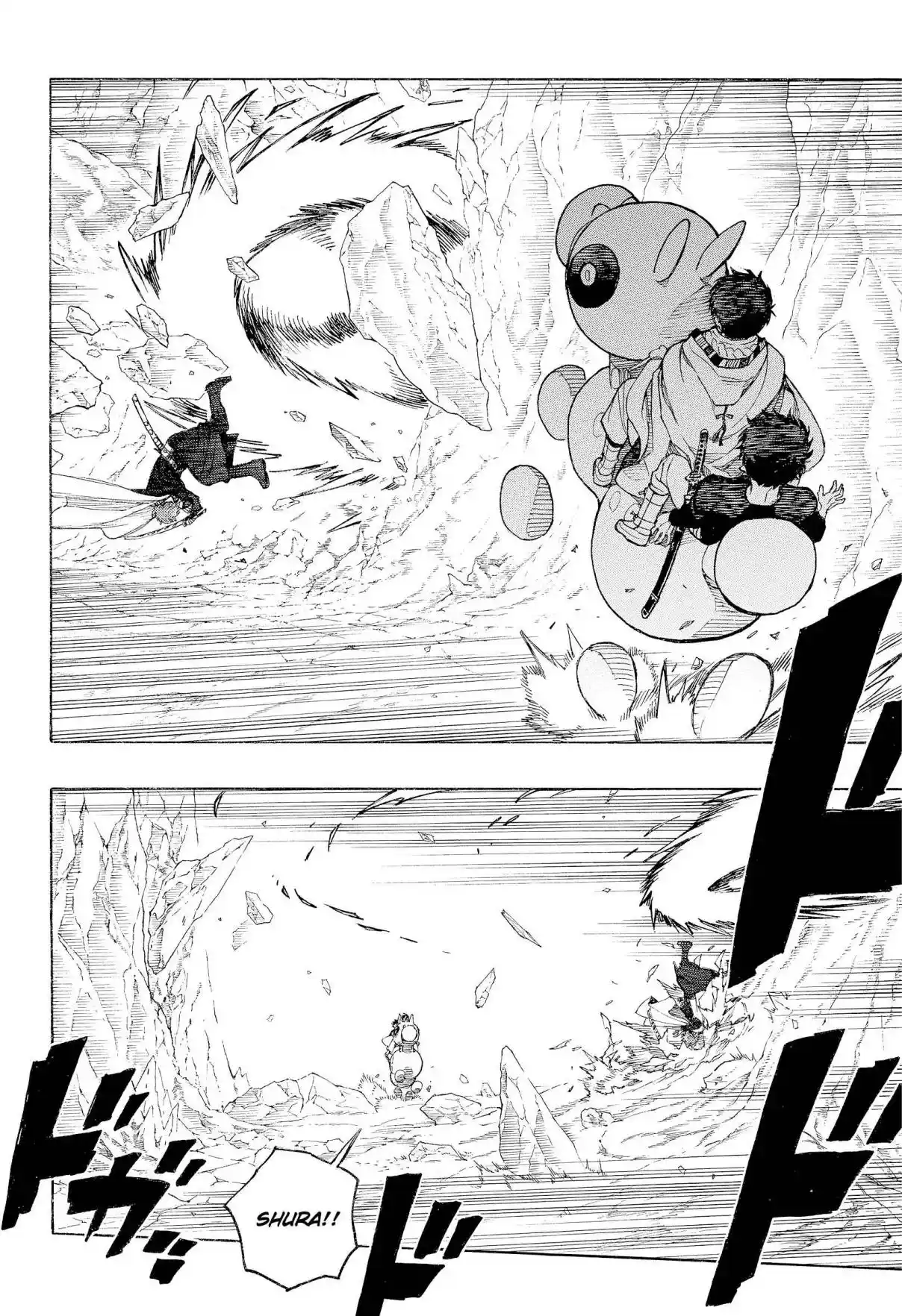 Read Blue Exorcist pt Manga Online