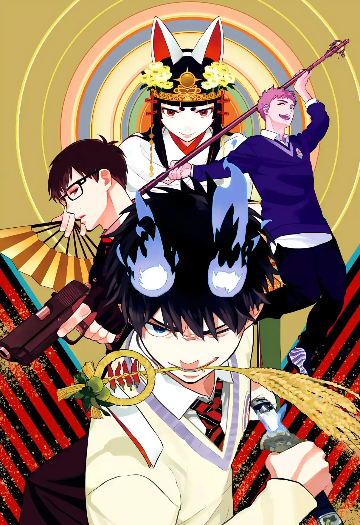 Read Blue Exorcist pt Manga Online